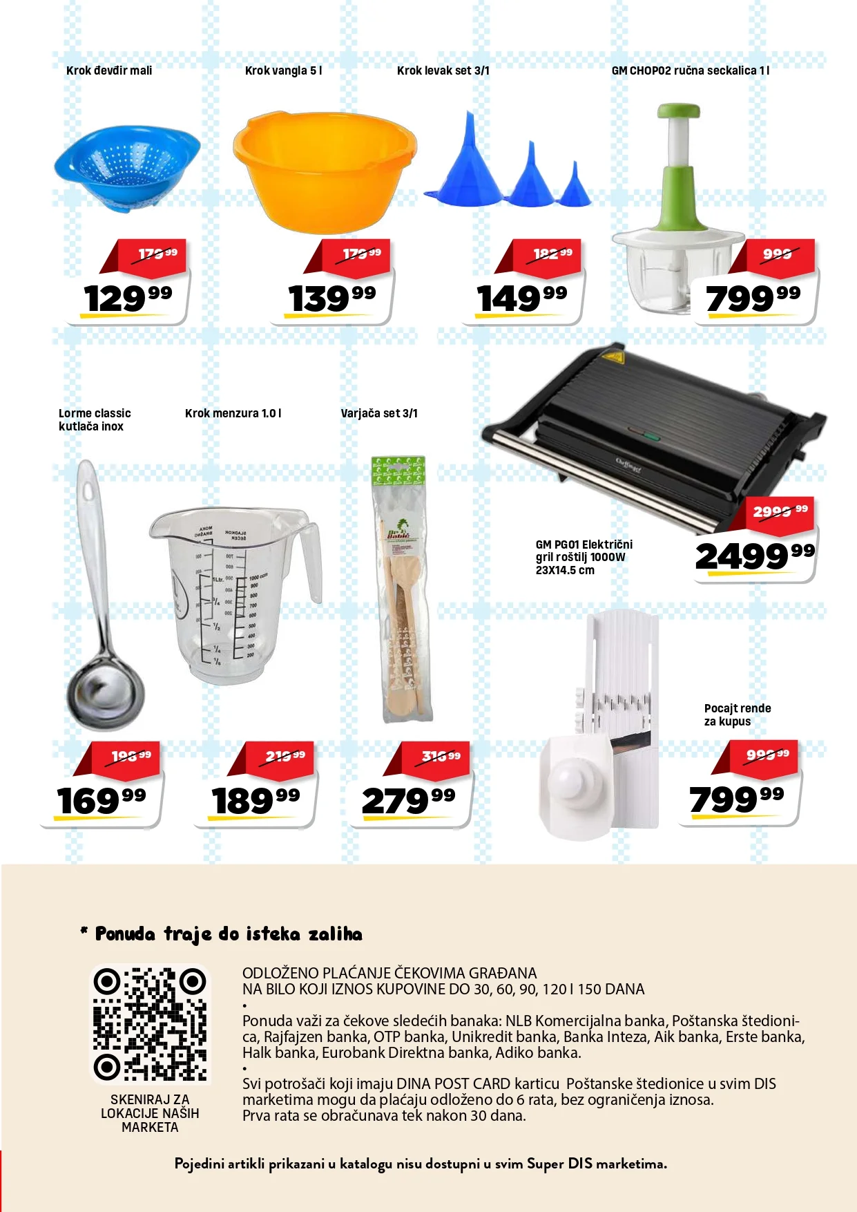 Dis katalog ZIMNICA 20.9-20.10.2026. - str. 13