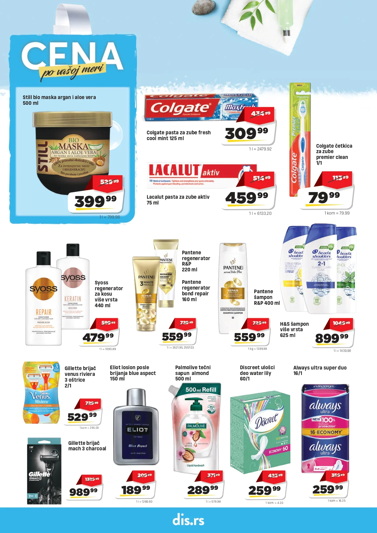 Dis katalog 17-30.9.2026. - str. 16
