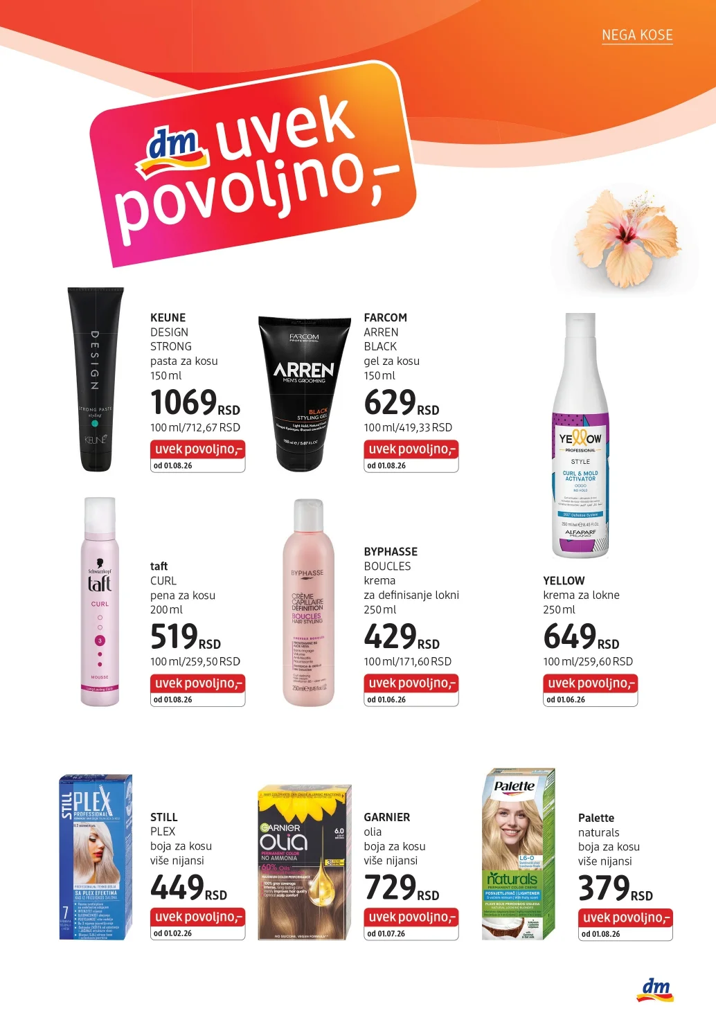 dm Katalog SEPTEMBAR 2026. - str. 17