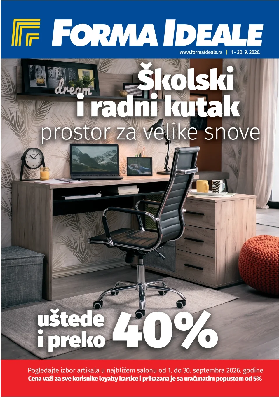 Forma Ideale katalog DEČIJE I RADNE SOBE 1-30.9.2026. - str. 1