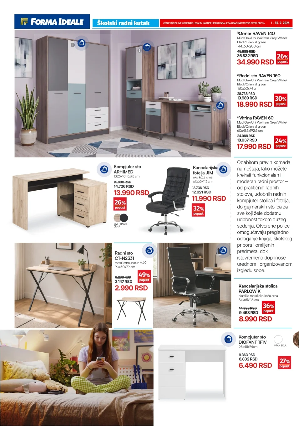 Forma Ideale katalog DEČIJE I RADNE SOBE 1-30.9.2026. - str. 2