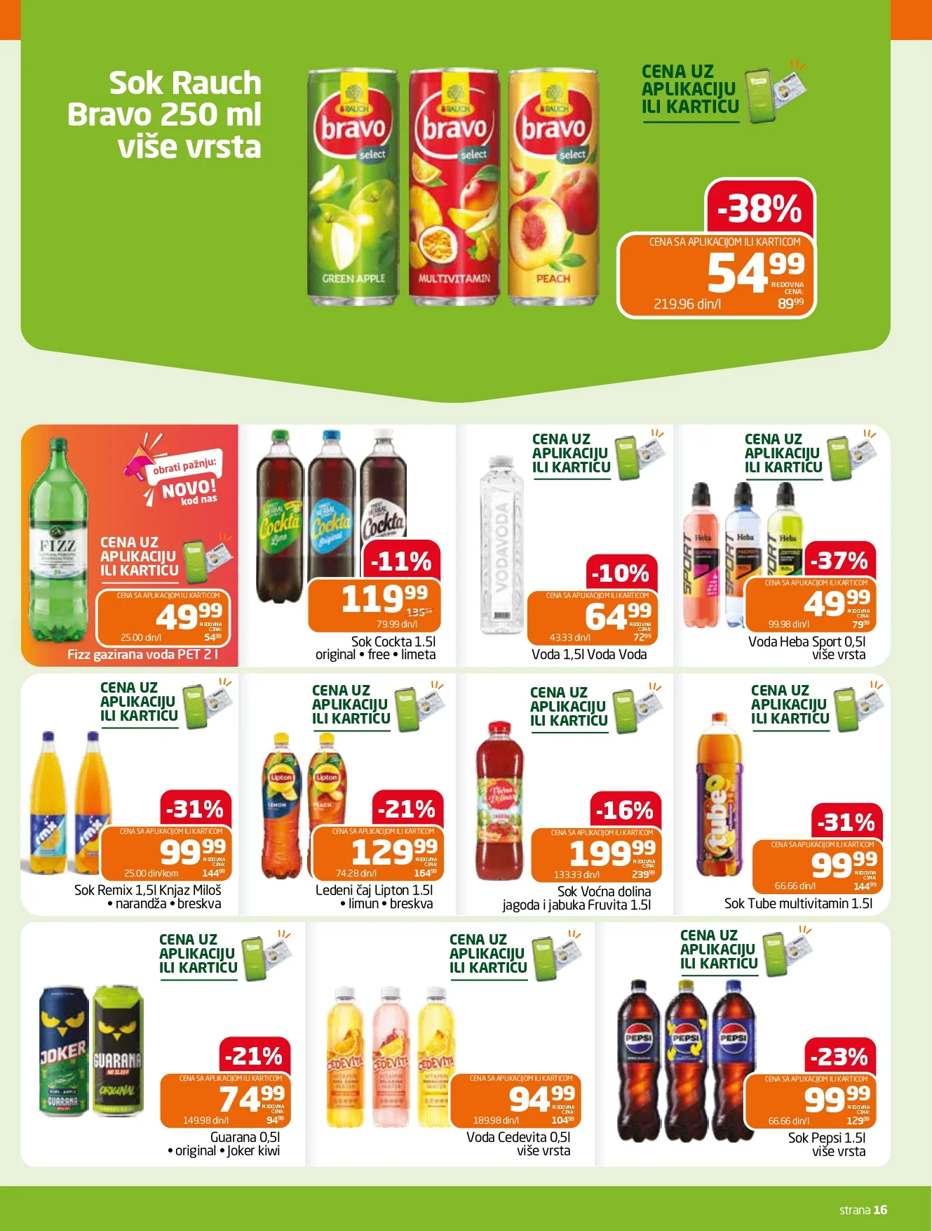 Gomex katalog AKCIJE IZ ŠEŠIRA 16-29.9.2026. - str. 16