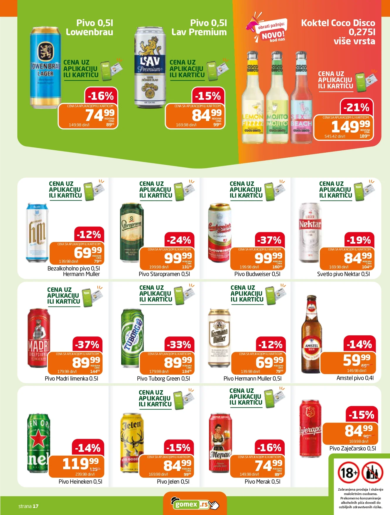 Gomex katalog AKCIJE IZ ŠEŠIRA 16-29.9.2026. - str. 17