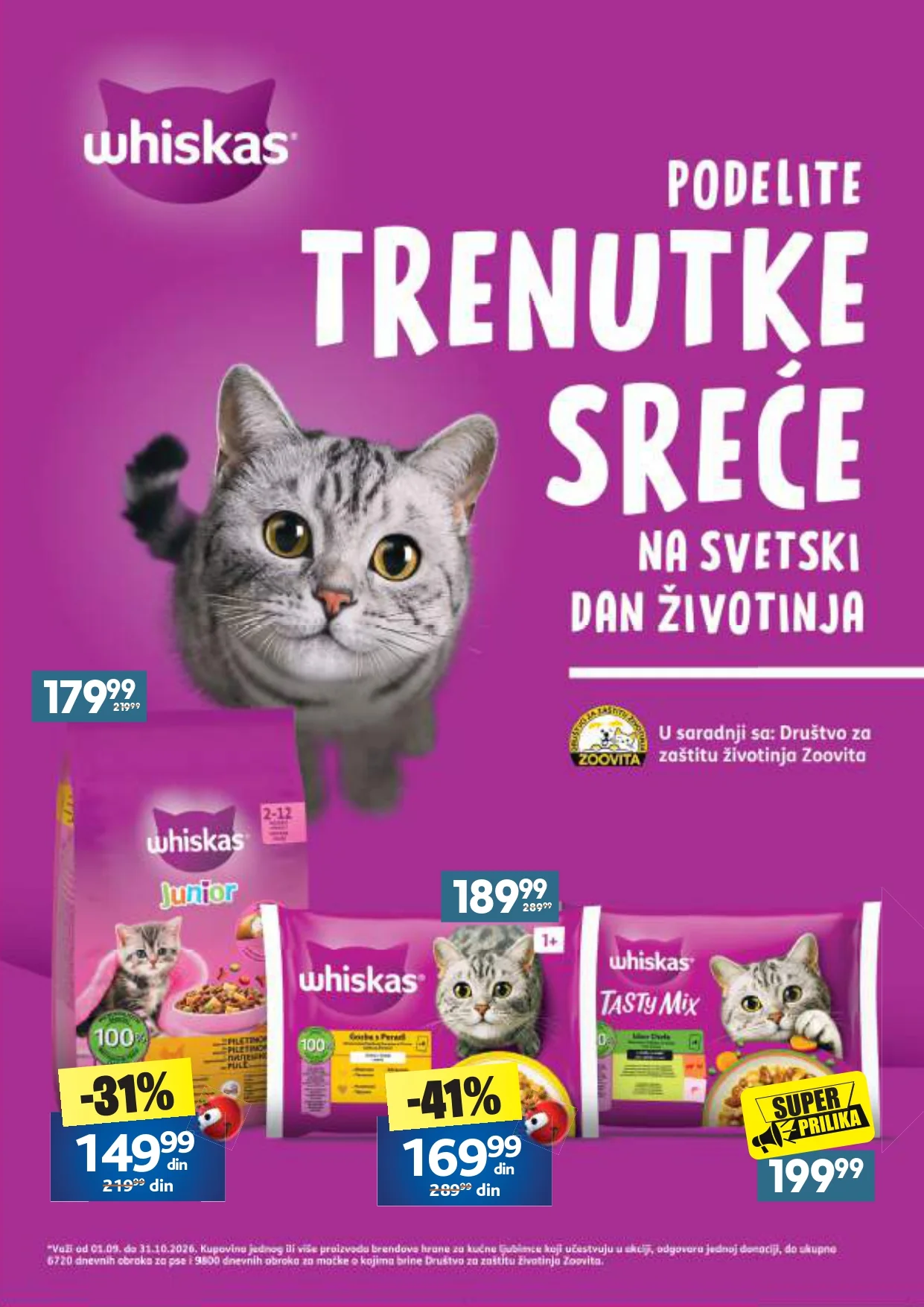 Roda & Idea katalog NEPREHRANA 28.9-24.10.2026. - str. 60