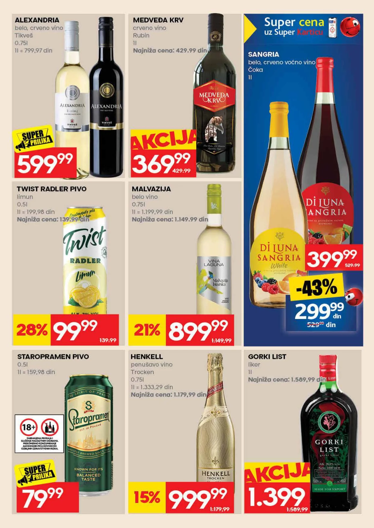 Idea katalog 14-27.9.2026. - str. 51