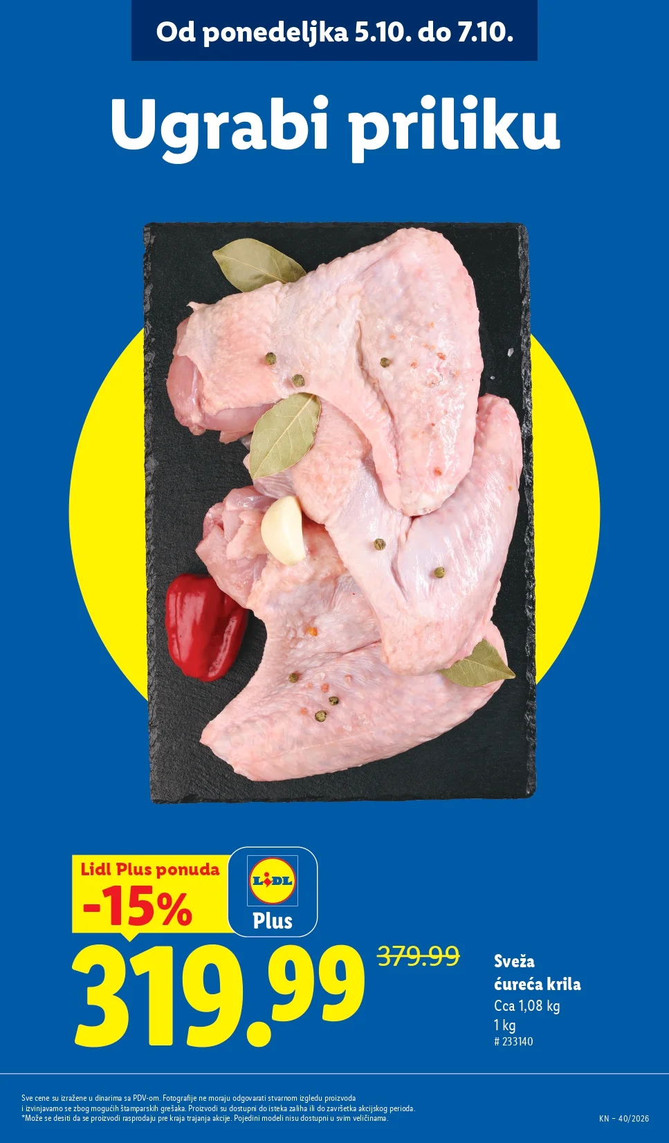 Lidl katalog 1-7.10.2026. - str. 15