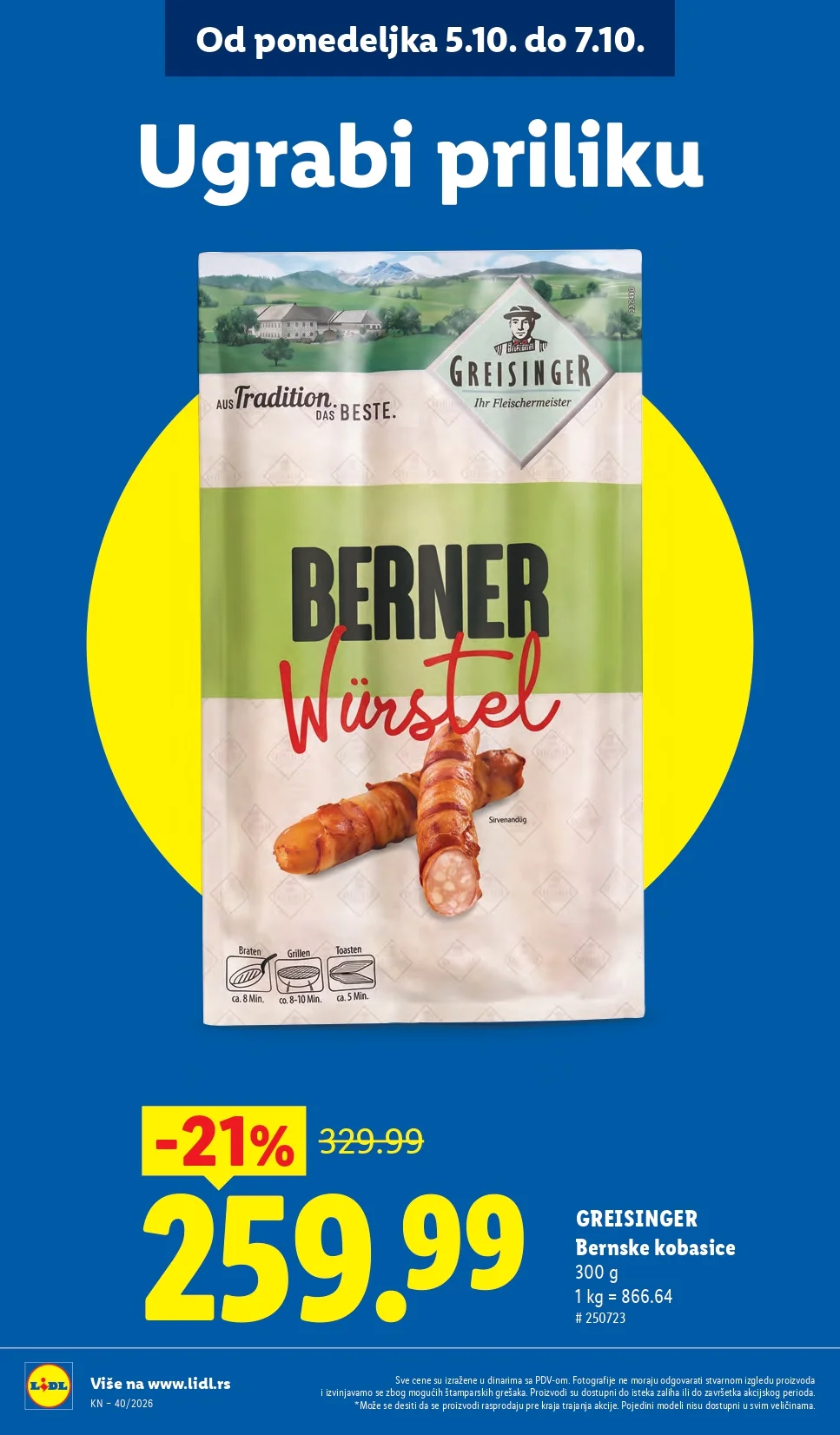 Lidl katalog 1-7.10.2026. - str. 16