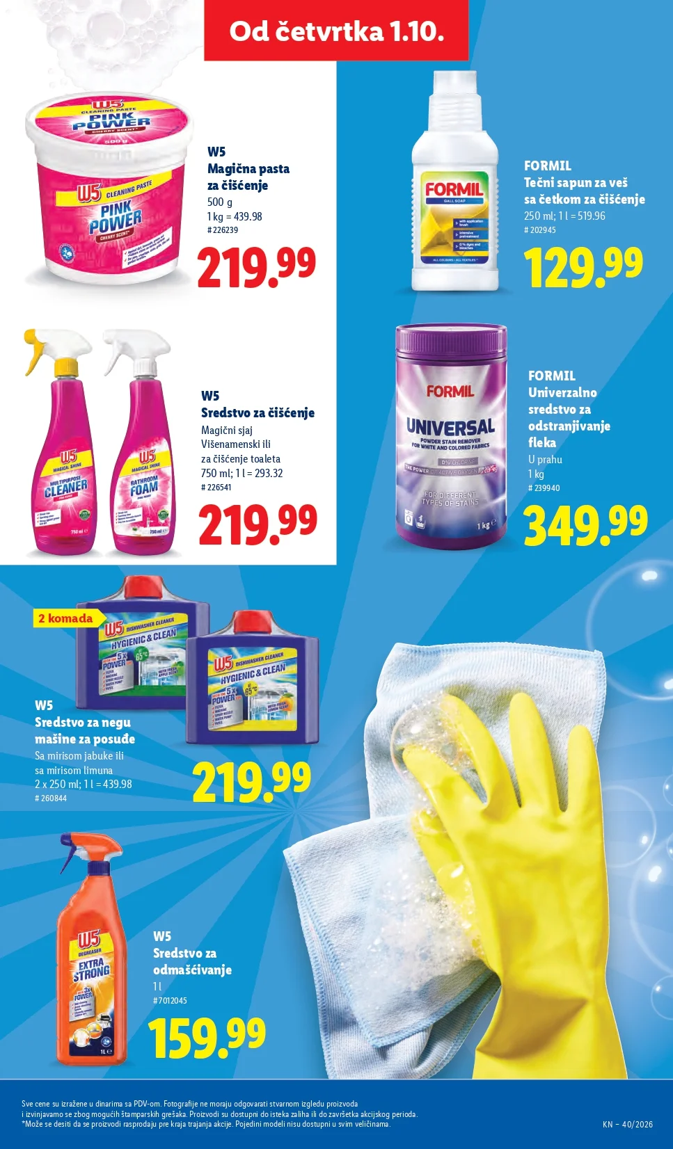 Lidl katalog 1-7.10.2026. - str. 39