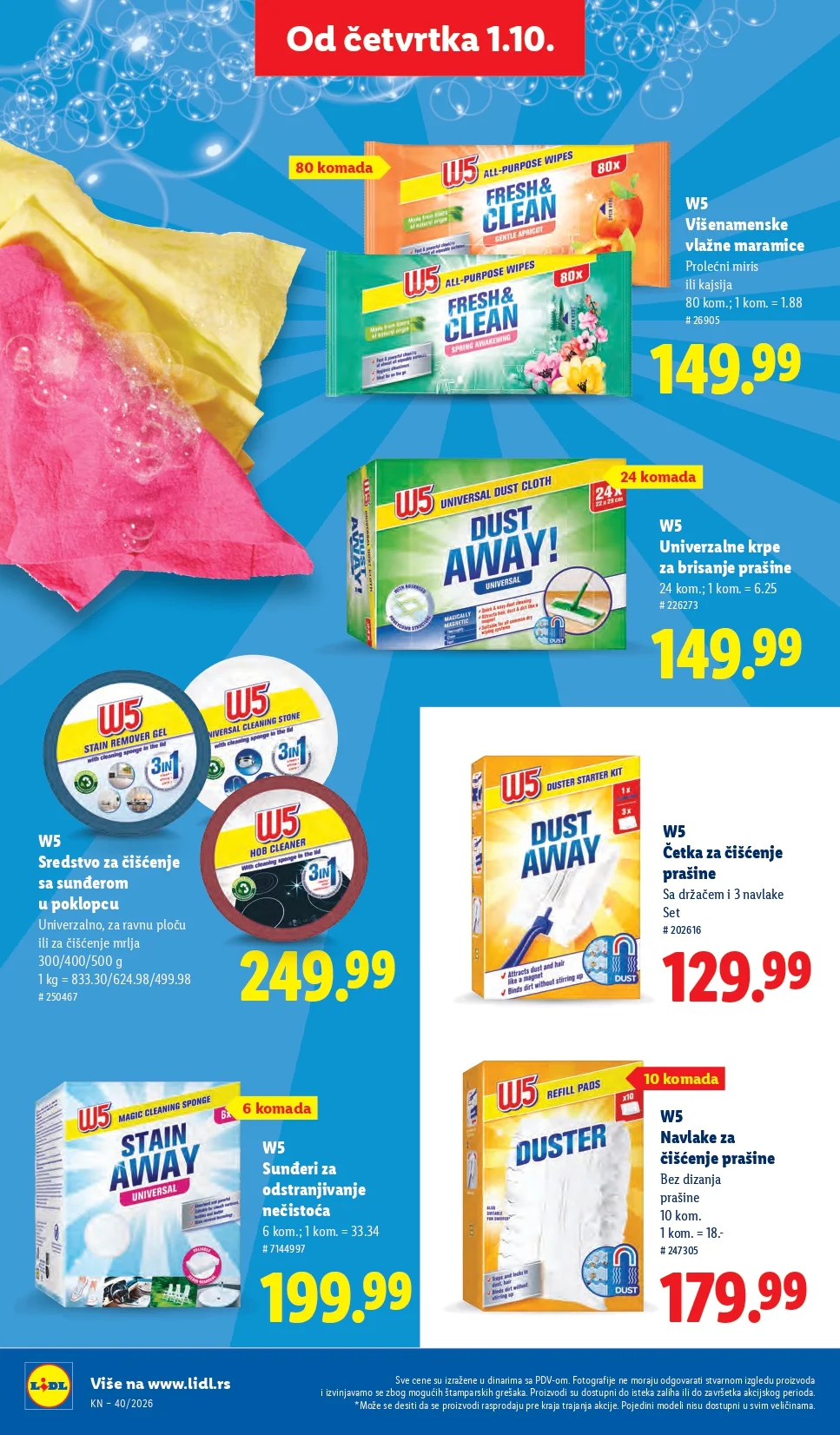 Lidl katalog 1-7.10.2026. - str. 40