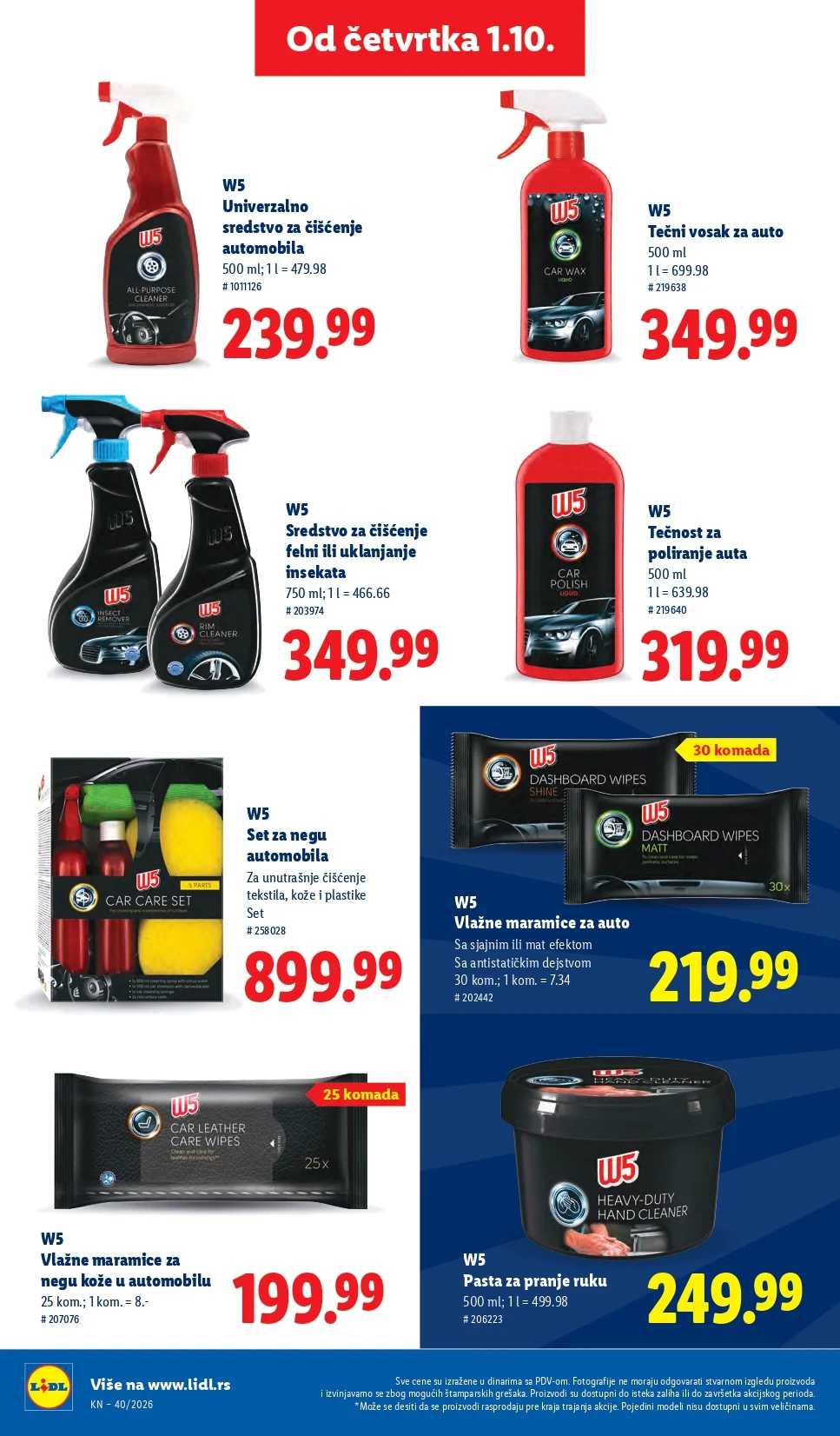 Lidl katalog 1-7.10.2026. - str. 42