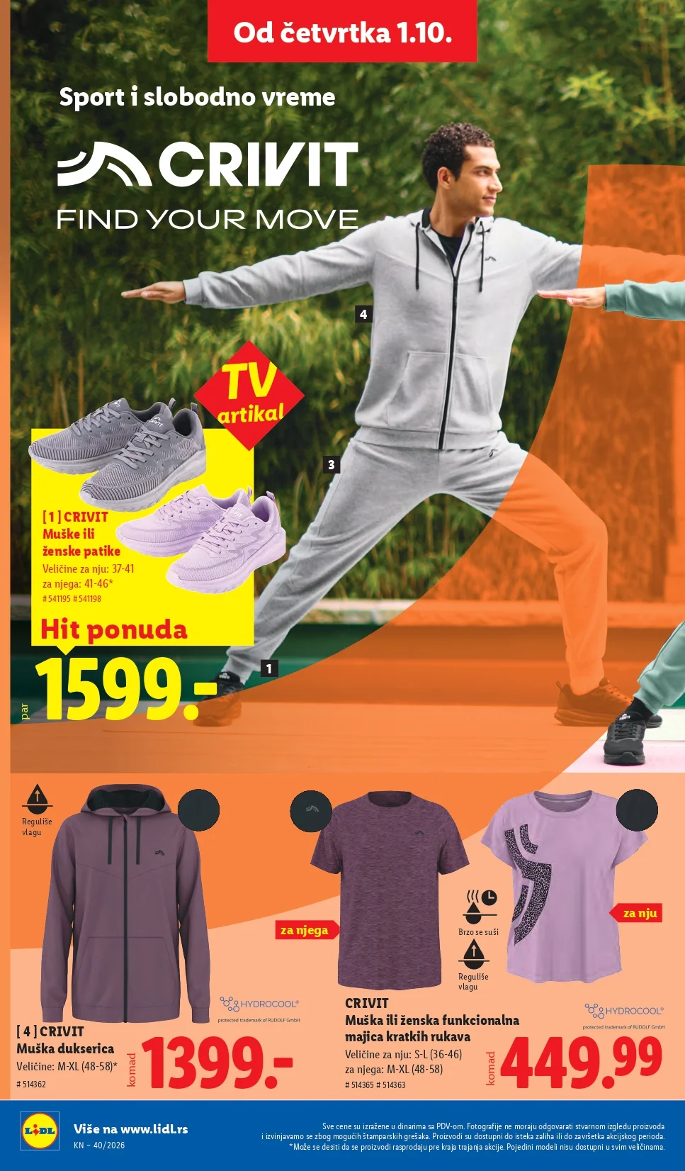 Lidl katalog 1-7.10.2026. - str. 74
