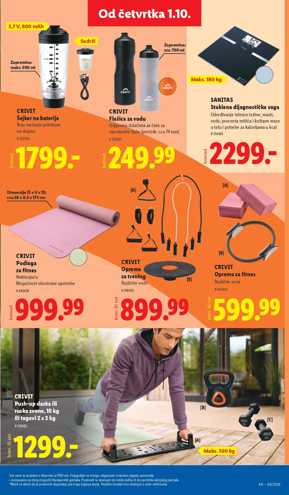 Lidl katalog 1-7.10.2026. - str. 77