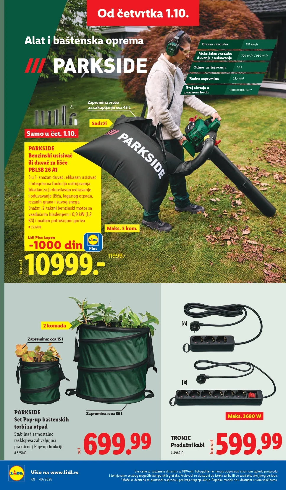 Lidl katalog 1-7.10.2026. - str. 78