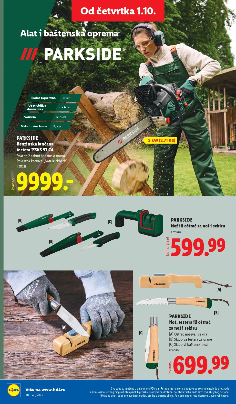 Lidl katalog 1-7.10.2026. - str. 80