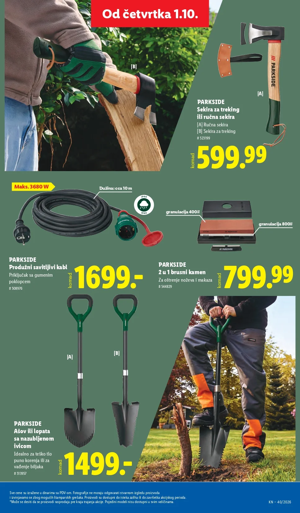Lidl katalog 1-7.10.2026. - str. 81
