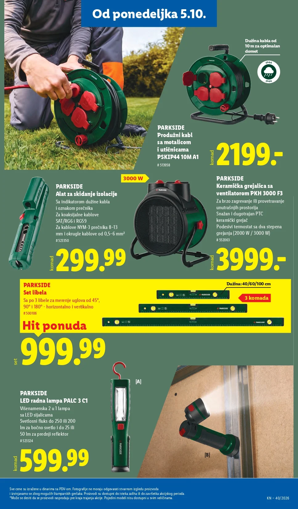 Lidl katalog 1-7.10.2026. - str. 93
