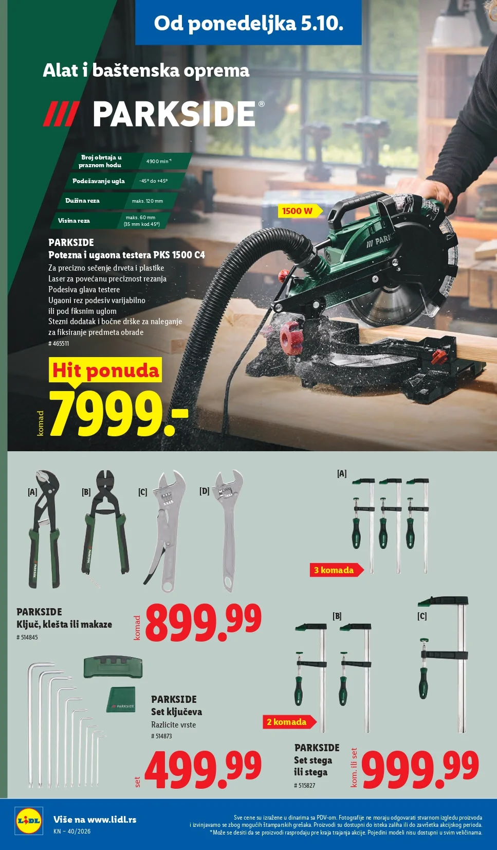 Lidl katalog 1-7.10.2026. - str. 94