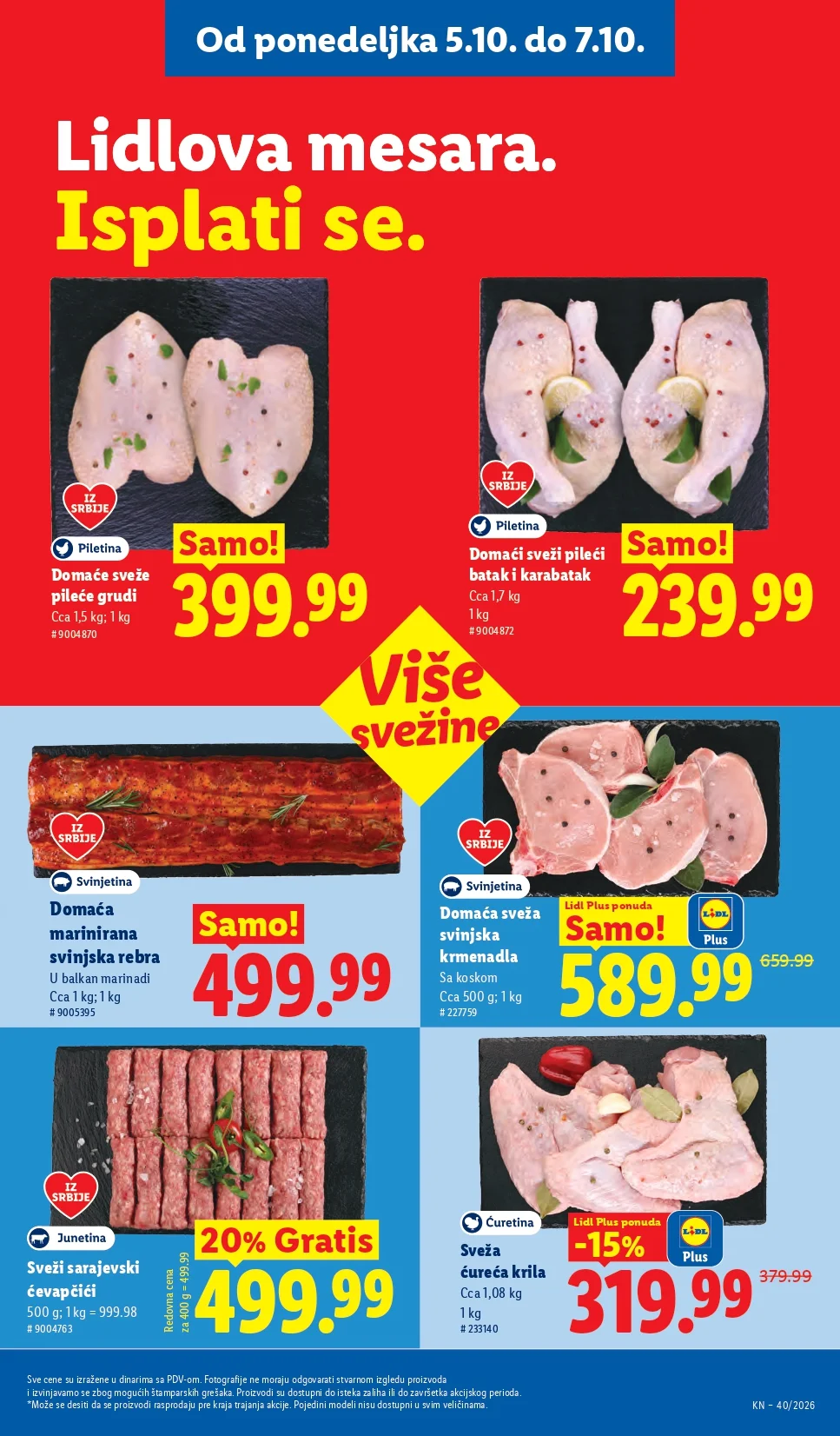 Lidl katalog 1-7.10.2026. - str. 97