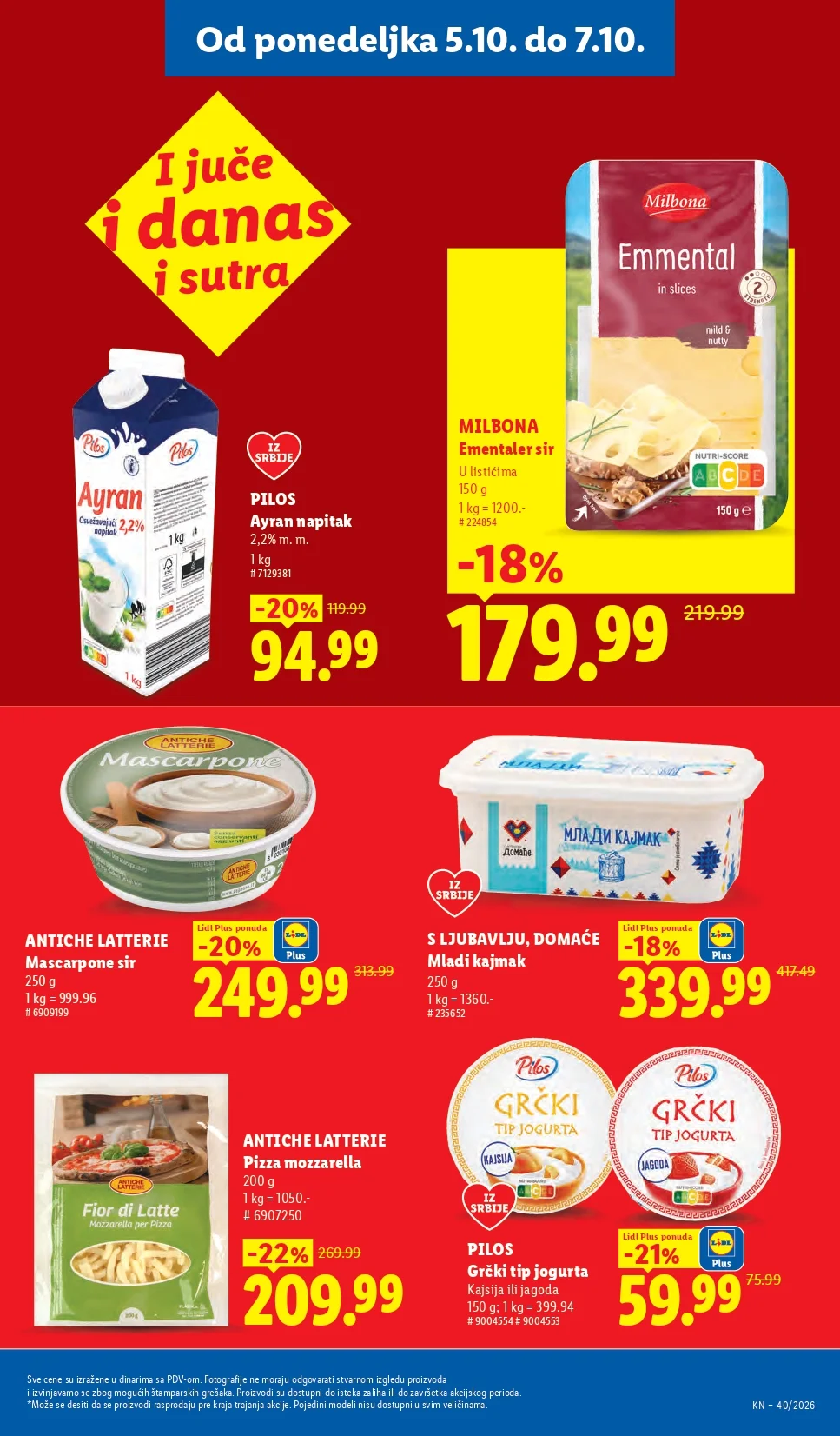Lidl katalog 1-7.10.2026. - str. 99
