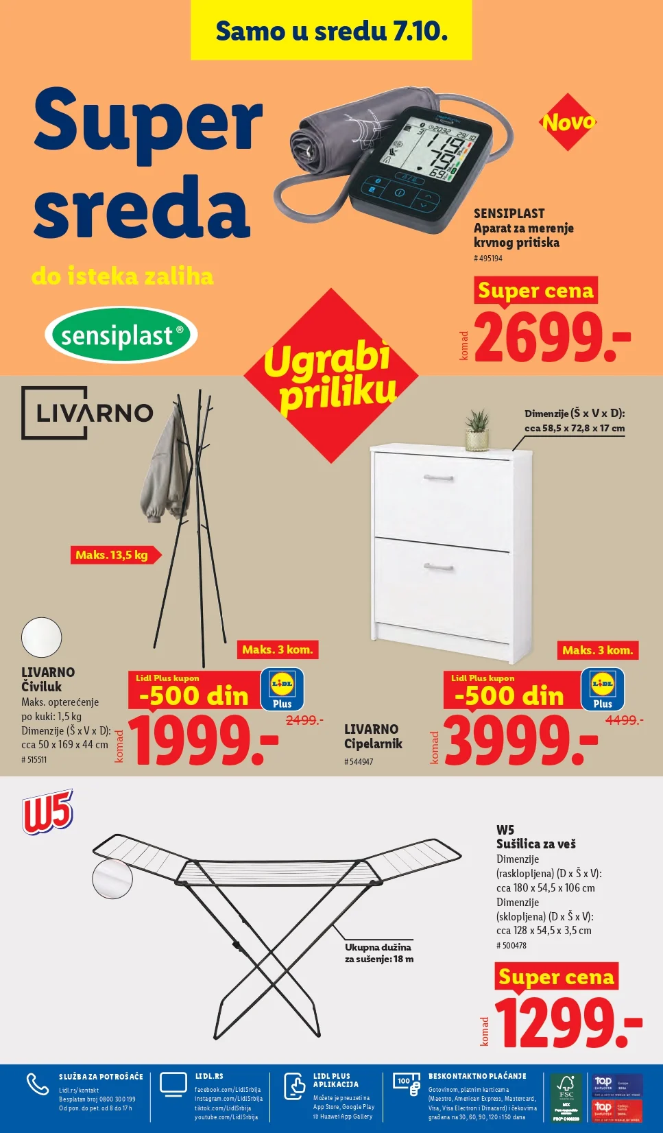 Lidl katalog 1-7.10.2026. - str. 104