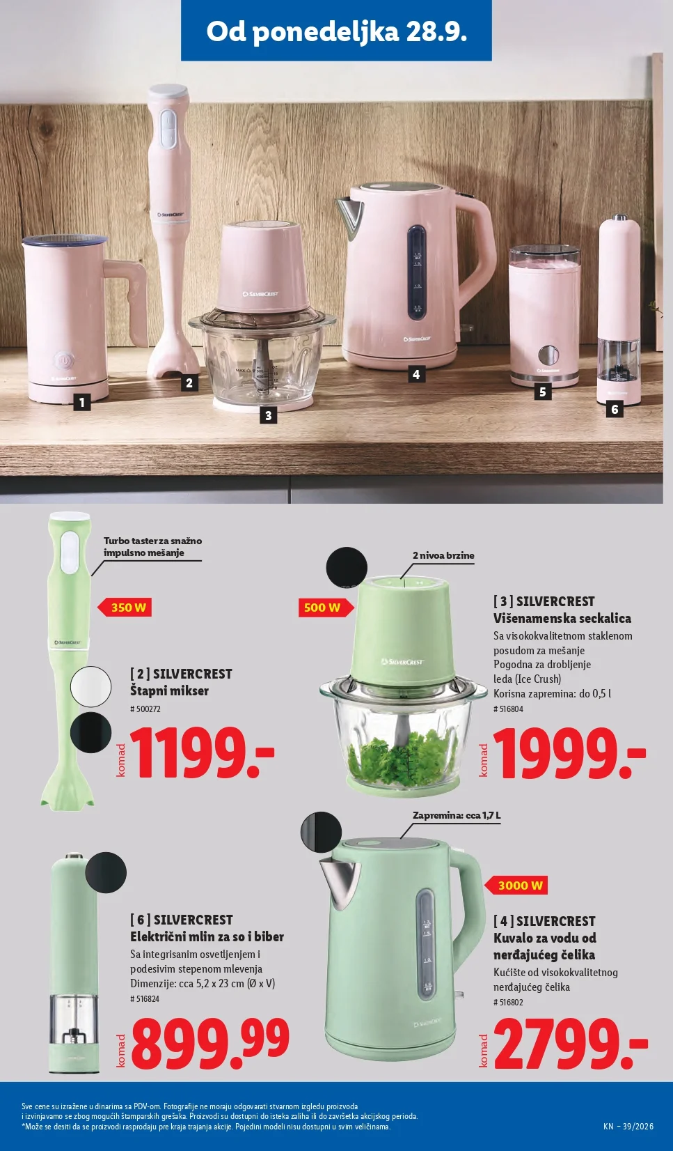 Lidl katalog 24-30.9.2026. - str. 85