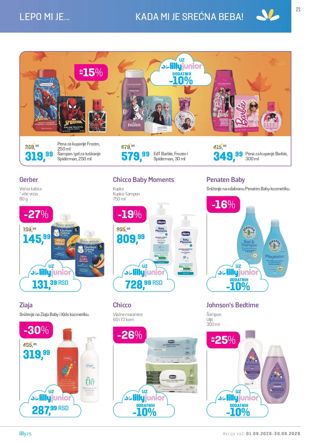 Lilly katalog SEPTEMBAR 2026. - str. 21