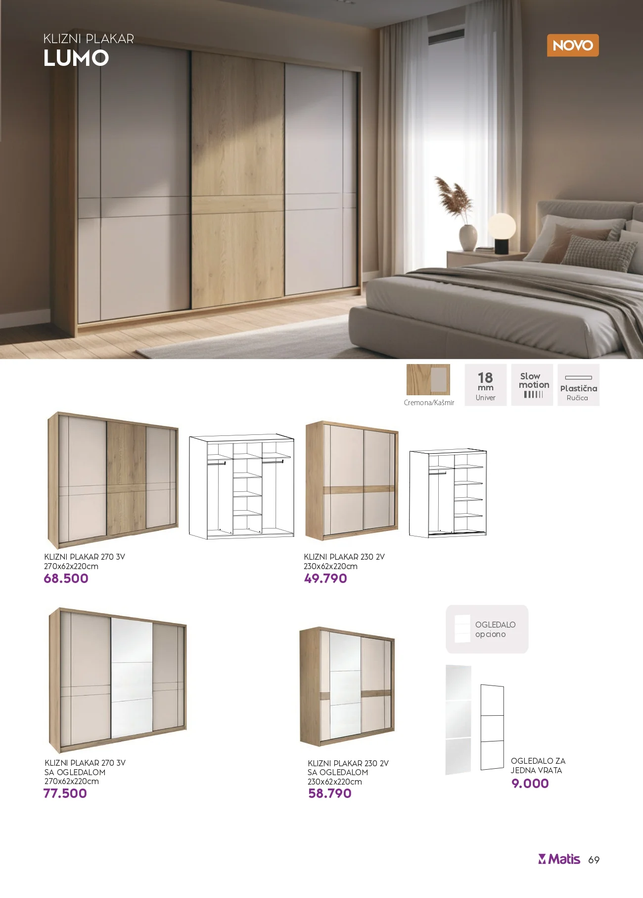 Matis katalog 1-30.9.2026. - str. 69