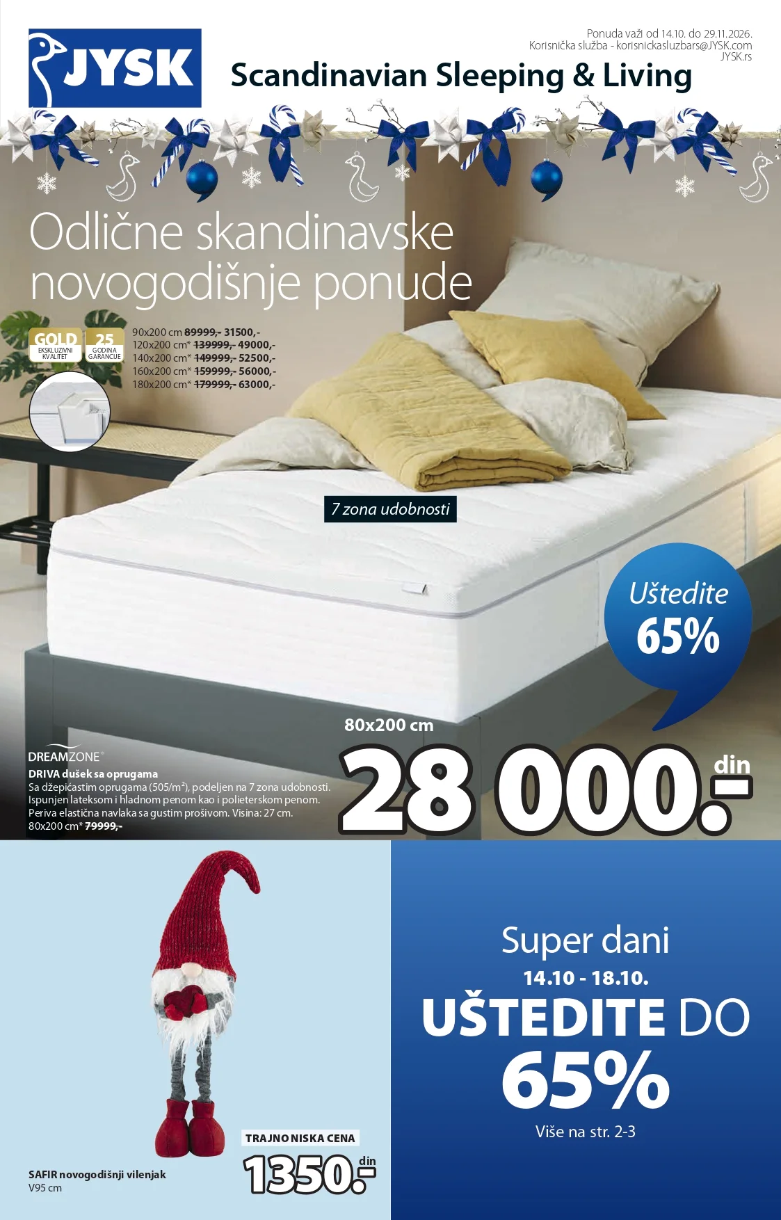 Jysk katalog 14.10-29.11.2026. - str. 2