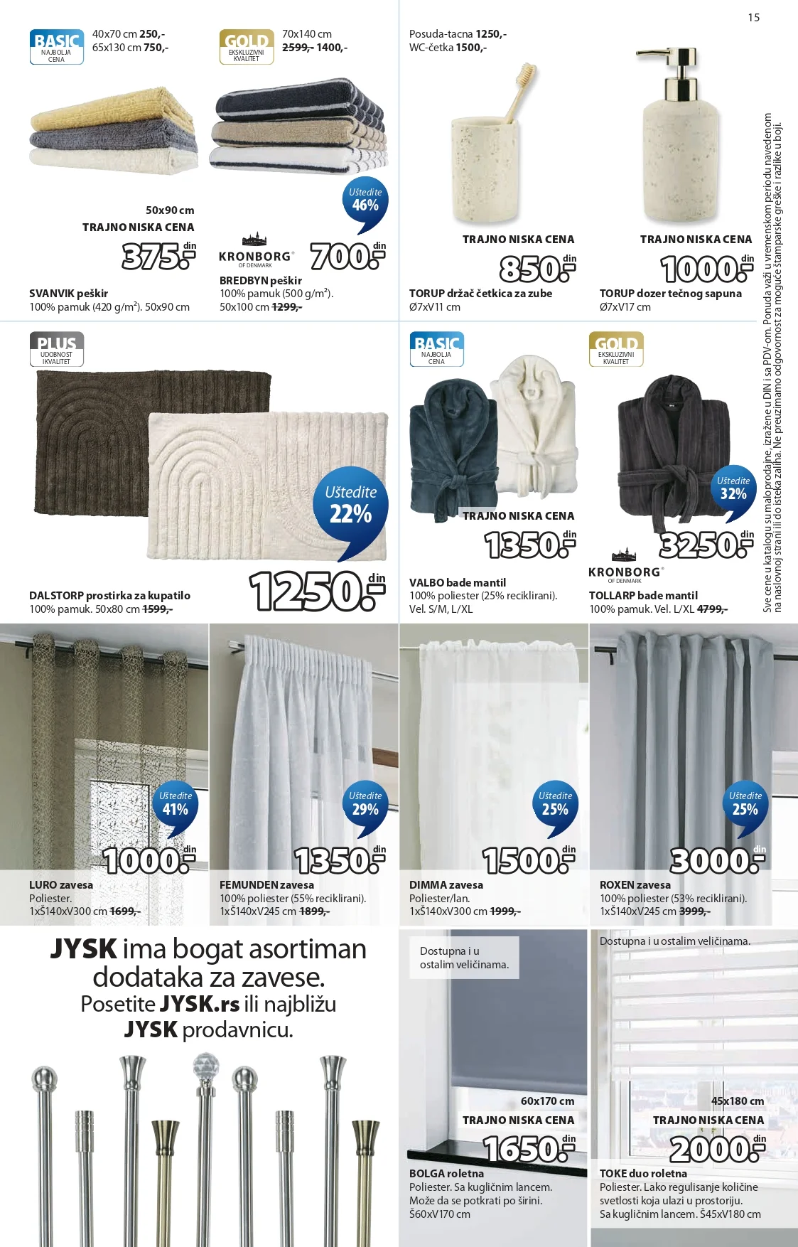 Jysk katalog 14.10-29.11.2026. - str. 16