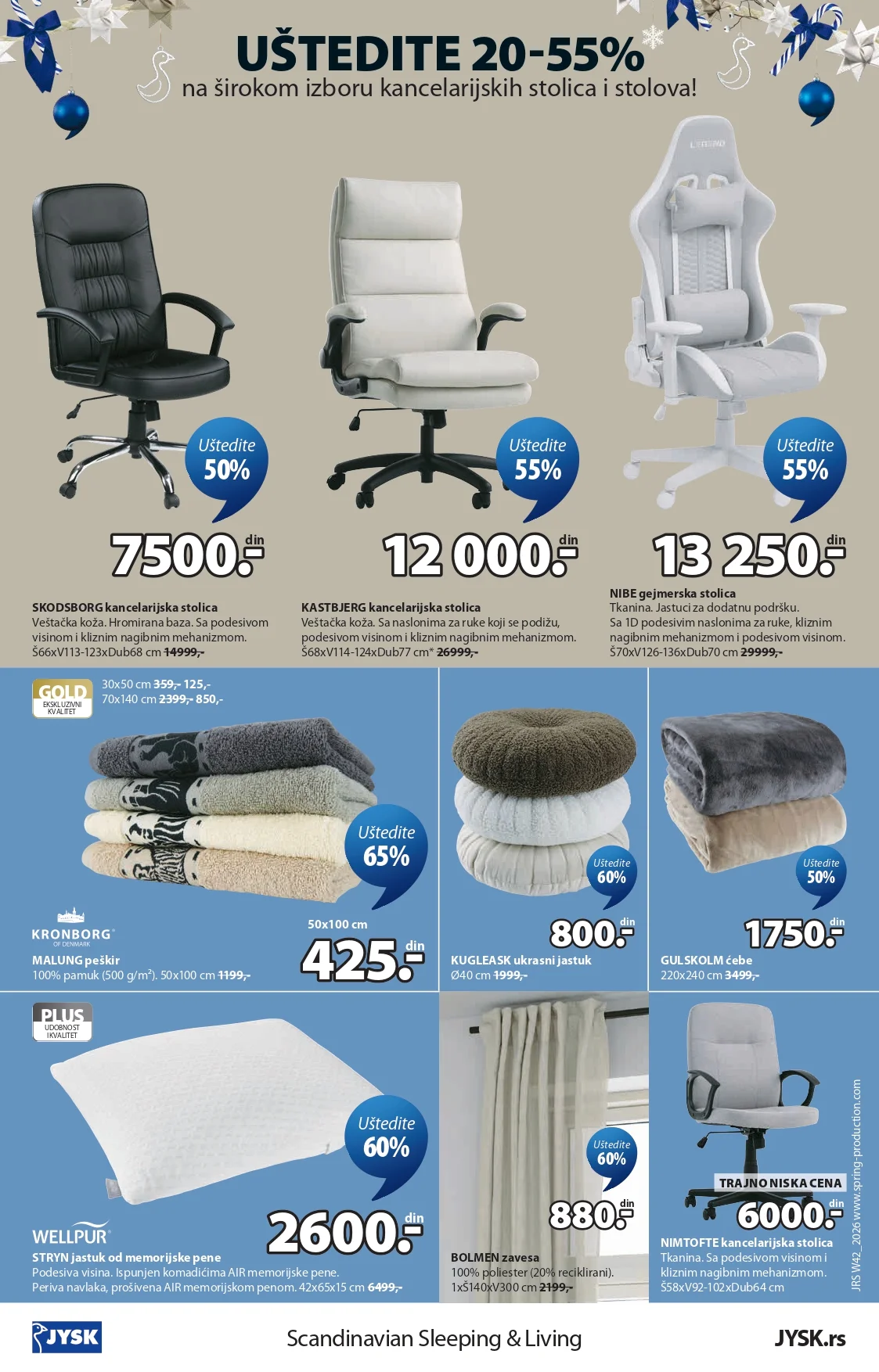 Jysk katalog 14.10-29.11.2026. - str. 17