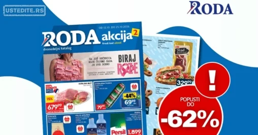 Roda katalog 12-25.10.2026.