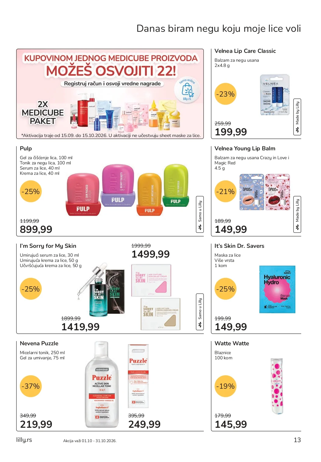 Lilly katalog OKTOBAR 2026. - str. 13