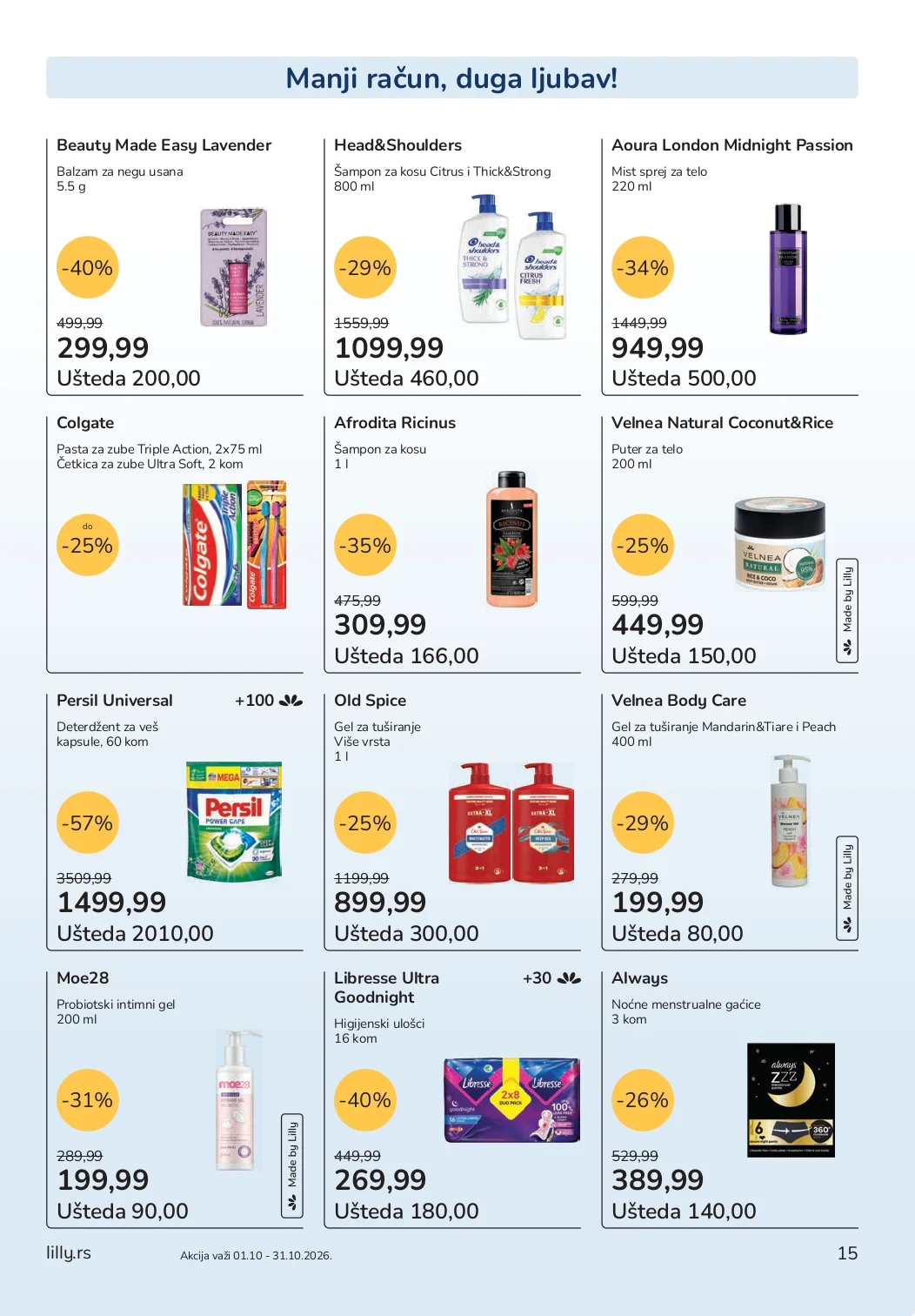 Lilly katalog OKTOBAR 2026. - str. 15