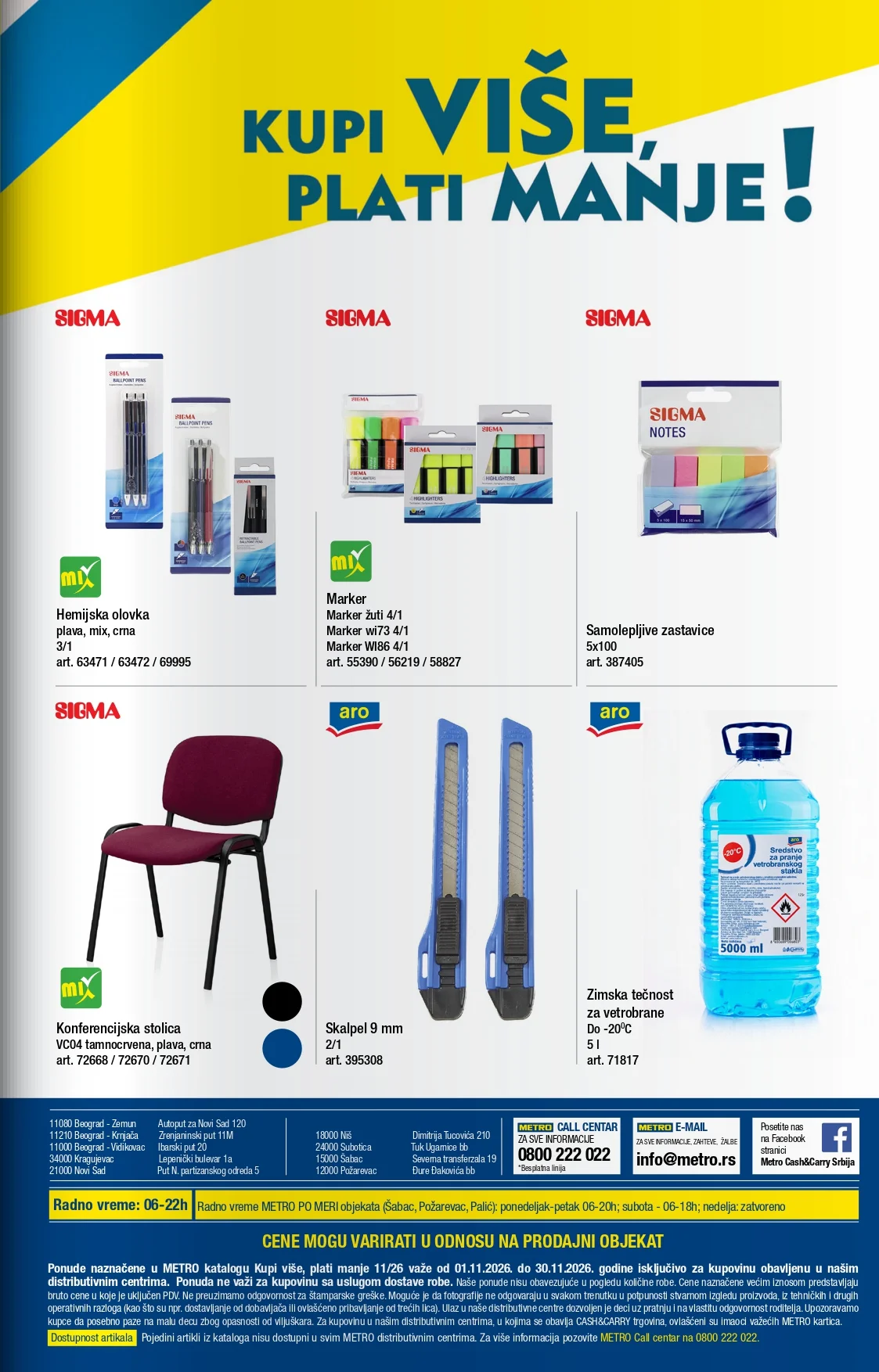 Metro katalog 1-30.11.2026. - str. 35