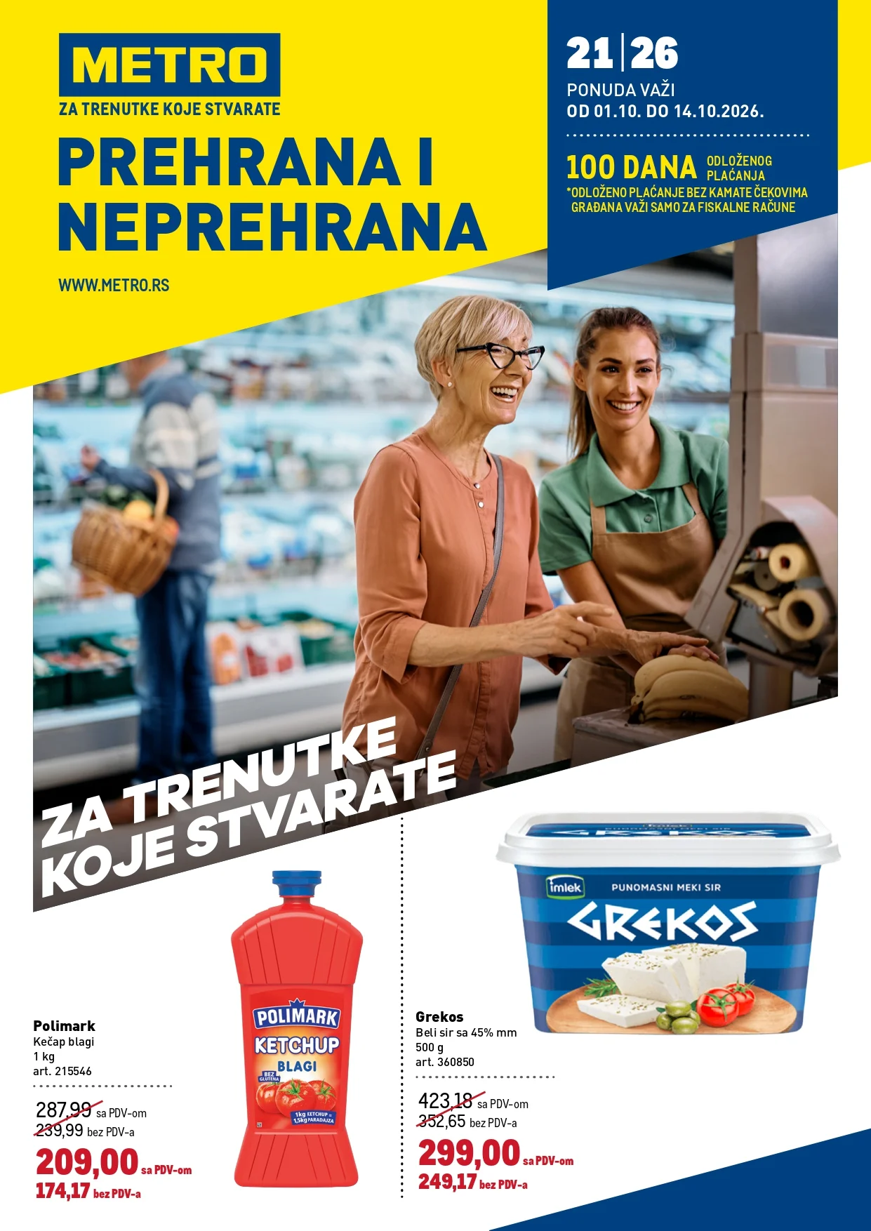 Metro katalog PREHRANA/NEPREHRANA 1-14.10.2026. - str. 1