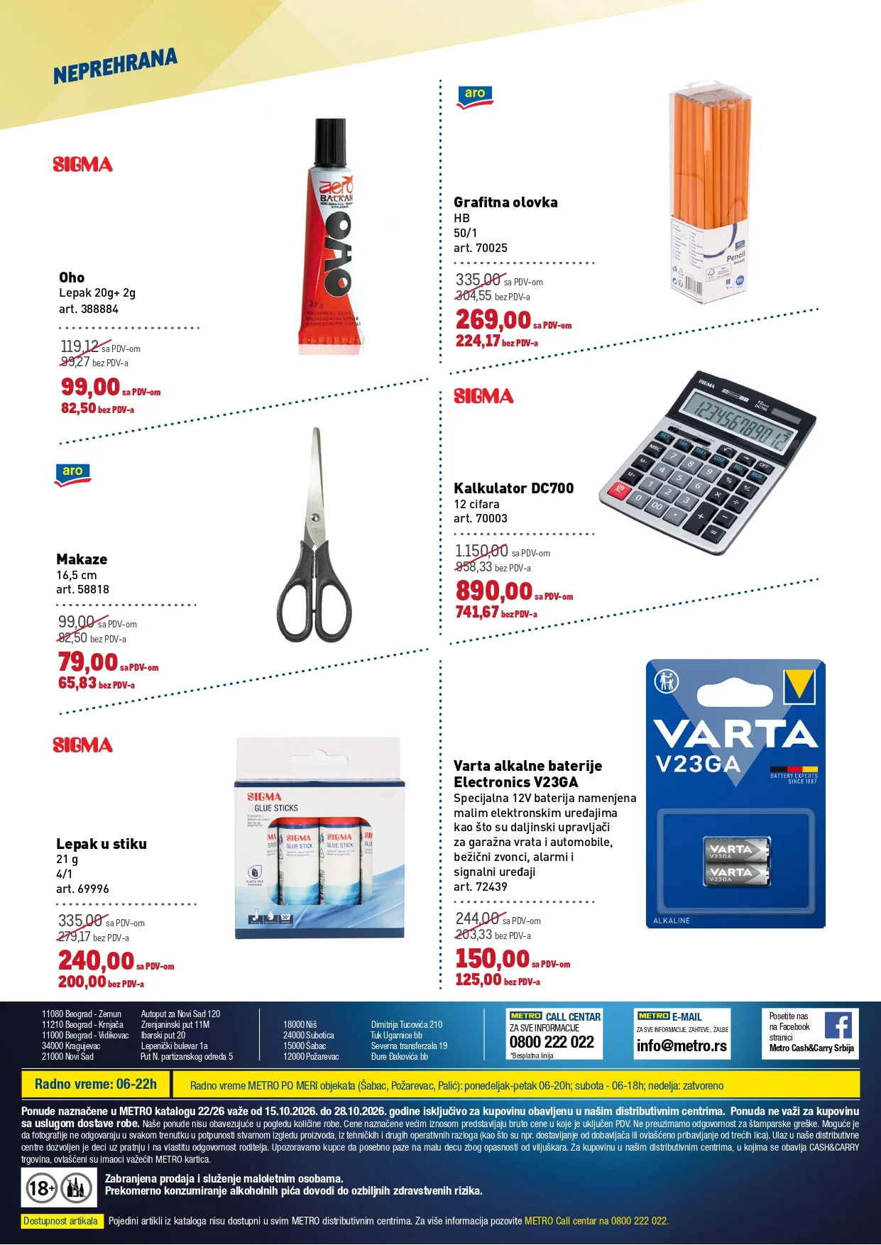 Metro katalog PREHRANA/NEPREHRANA 15-28.10.2026. - str. 14