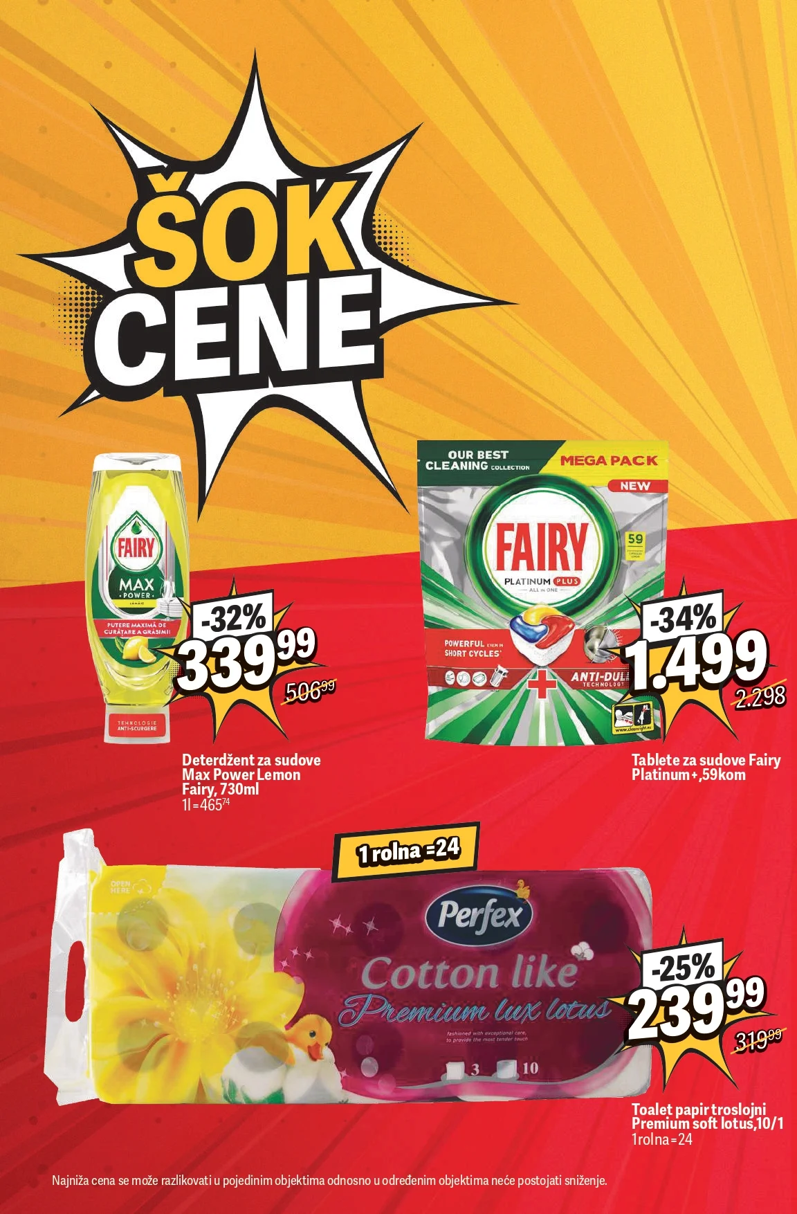 Maxi katalog ŠOK NEDELJA 8-14.10.2026. - str. 16