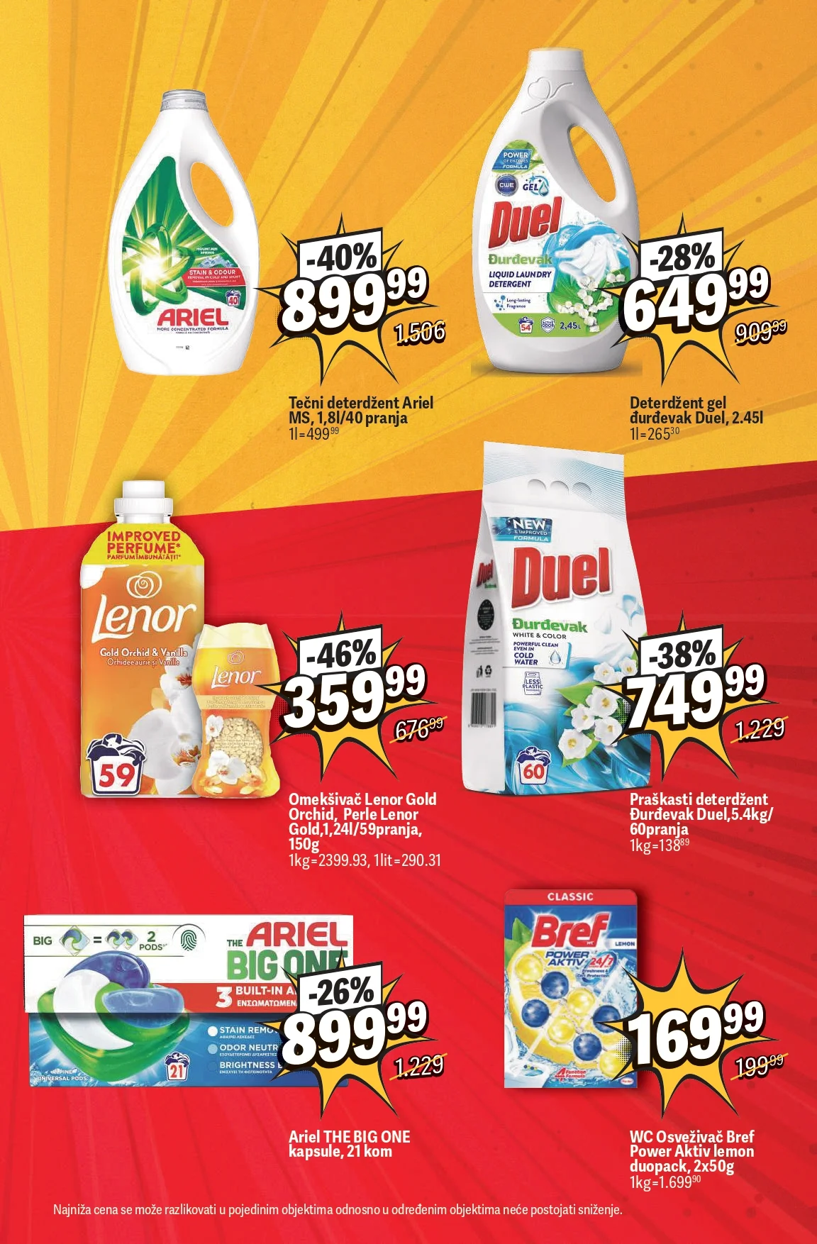 Maxi katalog ŠOK NEDELJA 8-14.10.2026. - str. 17