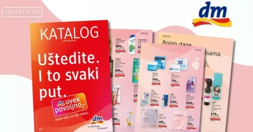 dm Katalog OKTOBAR 2026.