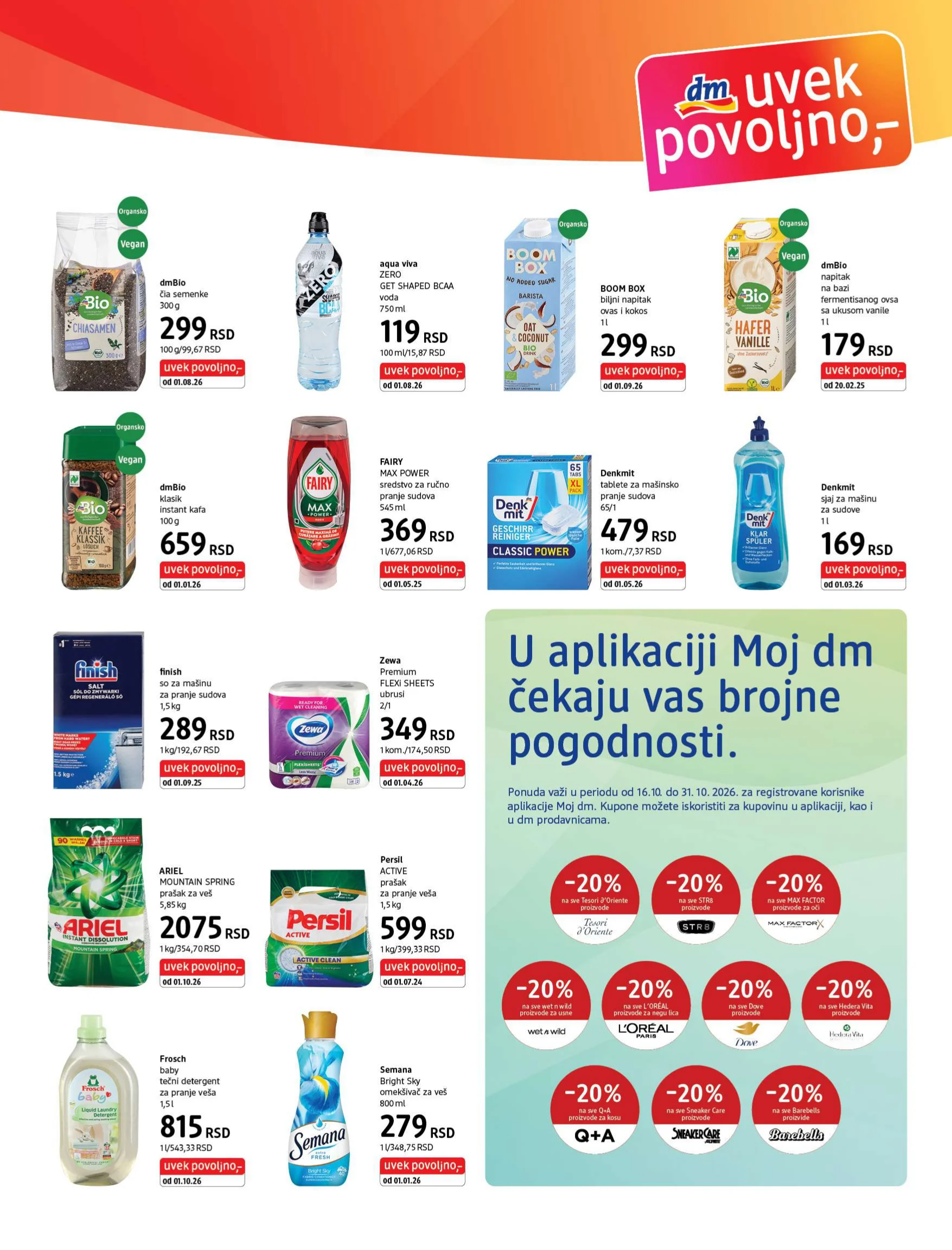 dm Express katalog 16-31.10.2026. - str. 7