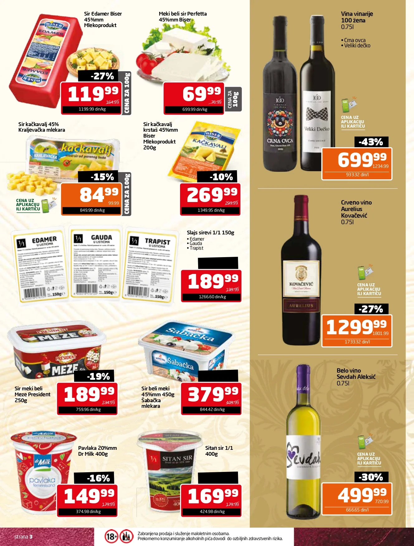 Gomex katalog TEMA MESECA 26.10-22.11.2026. - str. 3