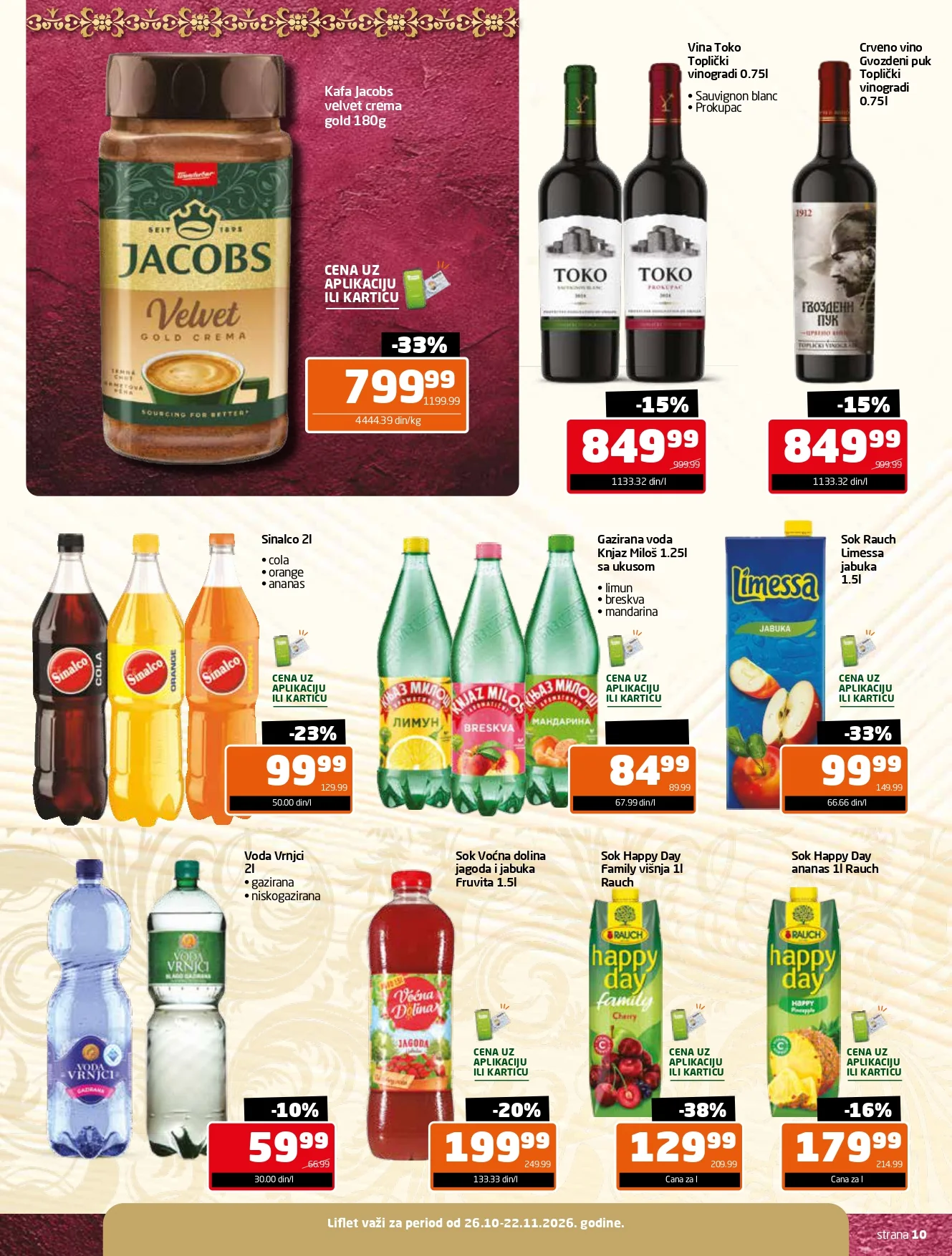 Gomex katalog TEMA MESECA 26.10-22.11.2026. - str. 10