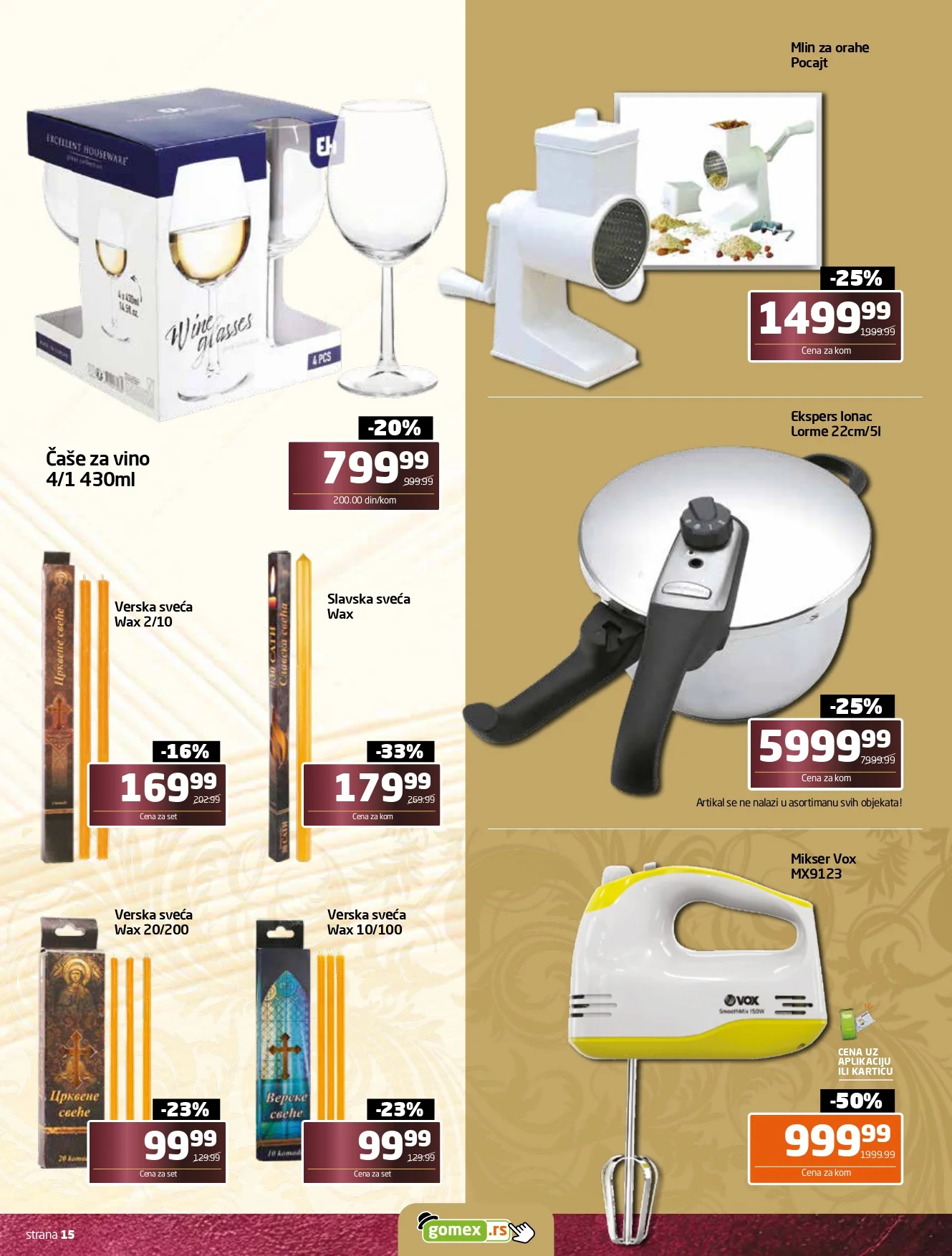 Gomex katalog TEMA MESECA 26.10-22.11.2026. - str. 15