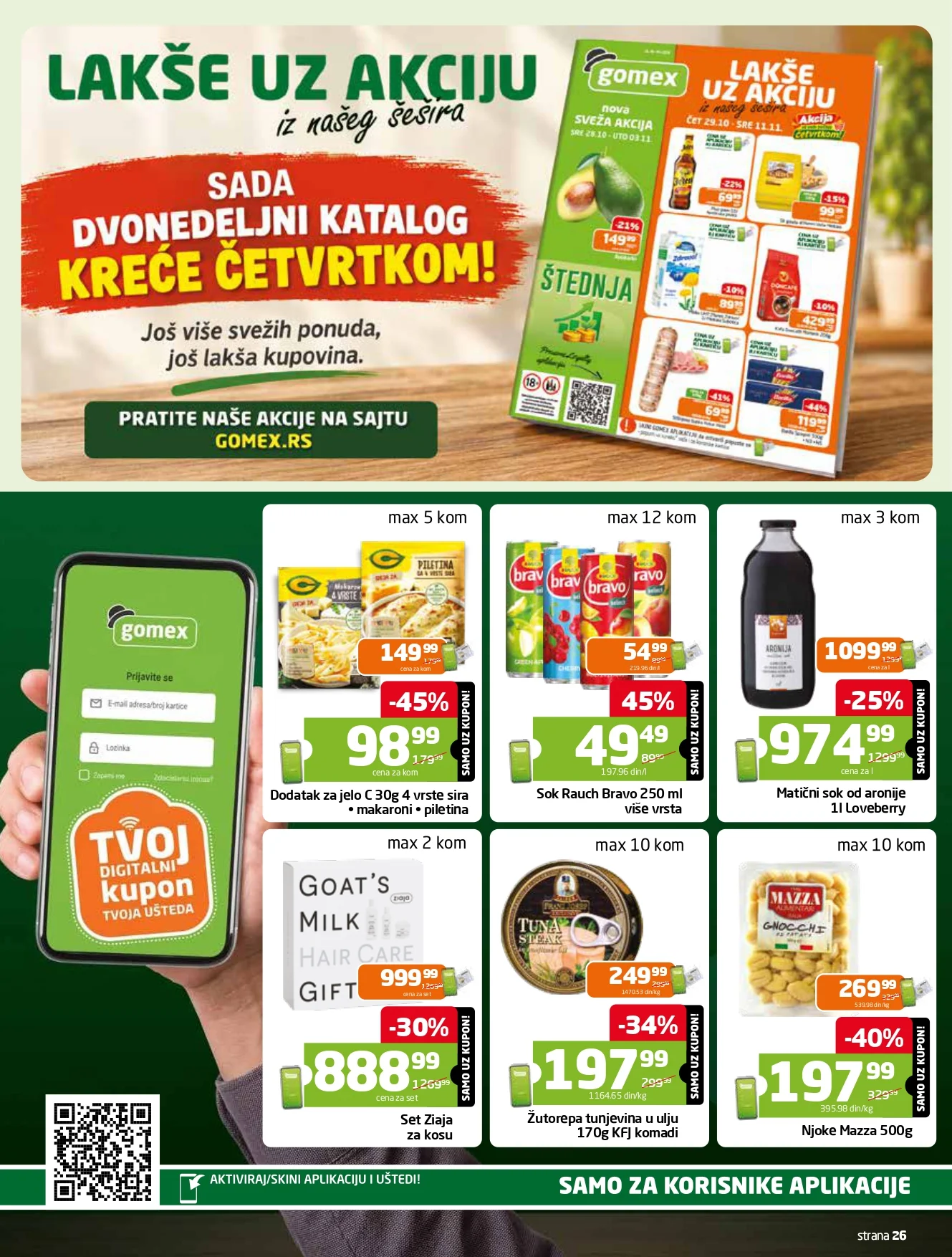 Gomex katalog AKCIJE IZ ŠEŠIRA 29.10-11.11.2026. - str. 26