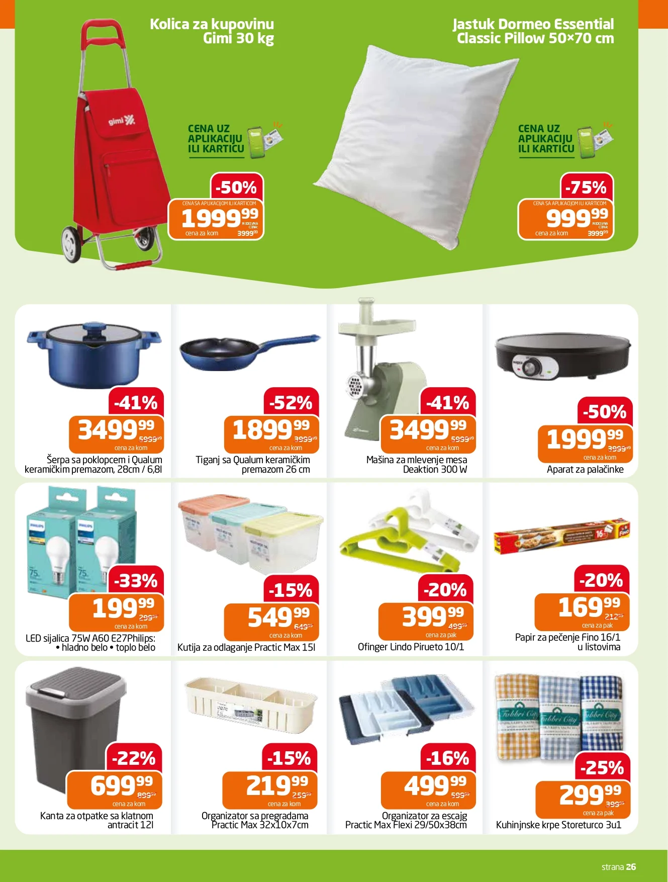 Gomex katalog AKCIJE IZ ŠEŠIRA 14-20.10.2026. - str. 26