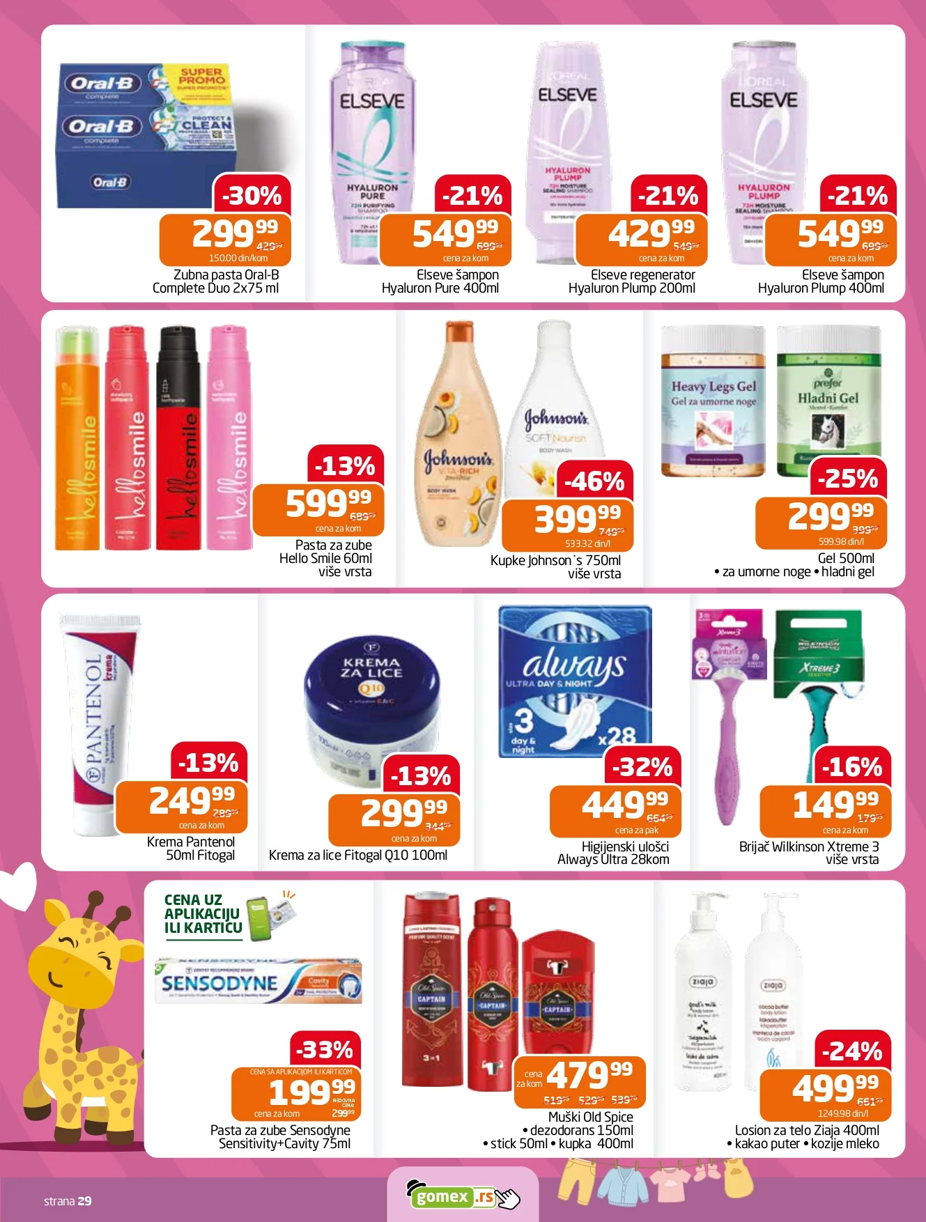 Gomex katalog AKCIJE IZ ŠEŠIRA 14-20.10.2026. - str. 29