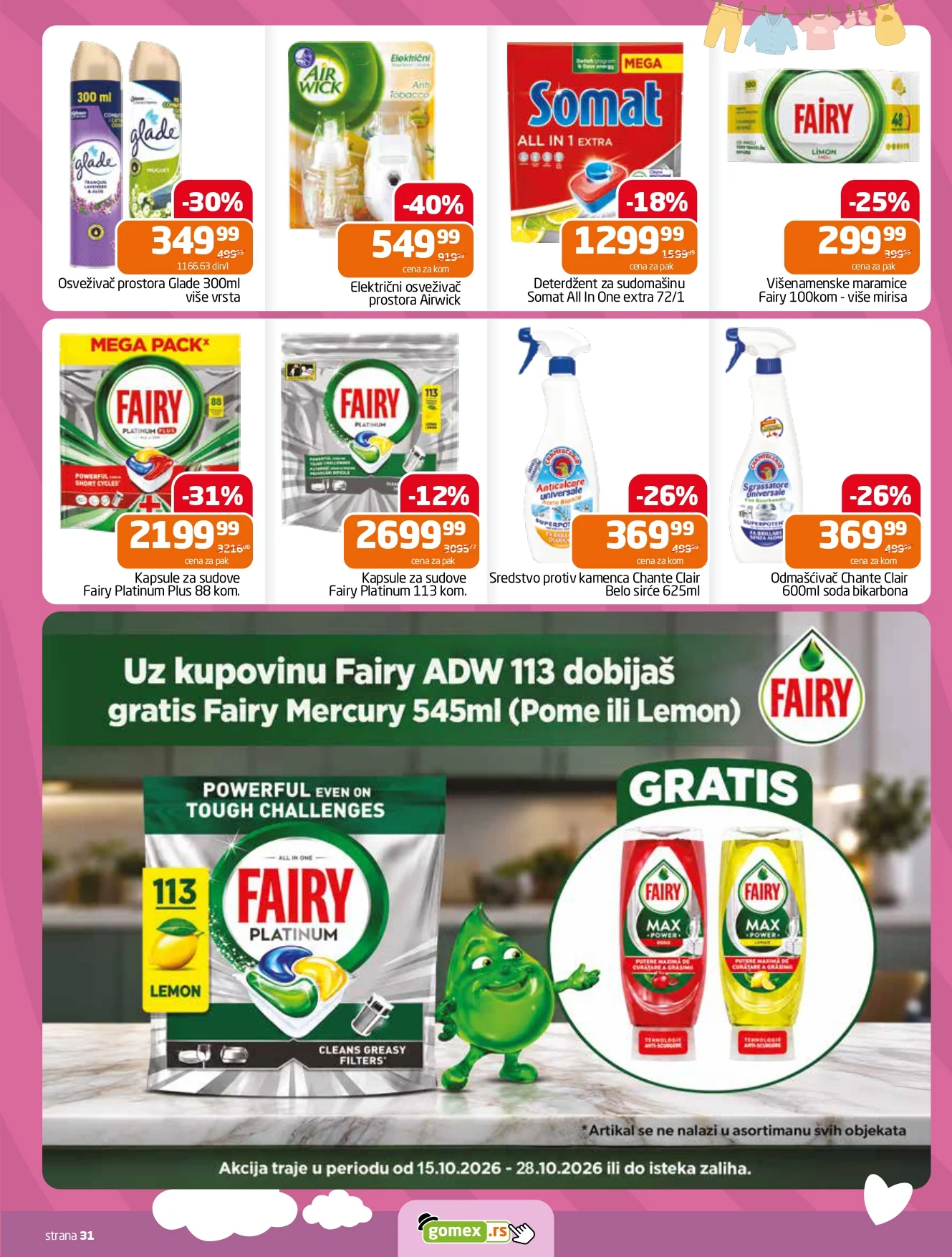 Gomex katalog AKCIJE IZ ŠEŠIRA 14-20.10.2026. - str. 31