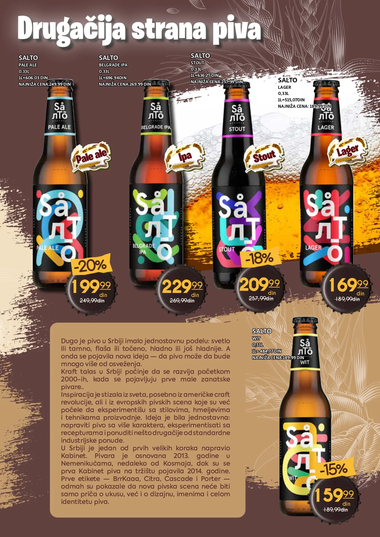 Roda & Idea katalog PIVO 12.10-8.11.2026. - str. 19