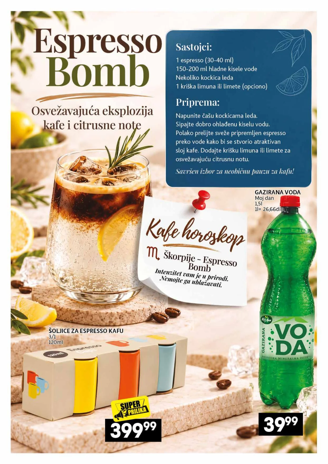 Roda & Idea katalog KAFA 26.10-22.11.2026. - str. 17