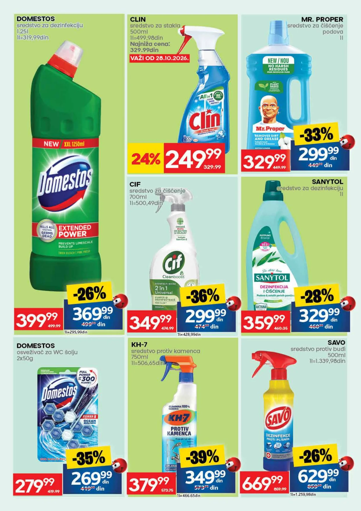 Idea katalog 26.10-8.11.2026. - str. 55